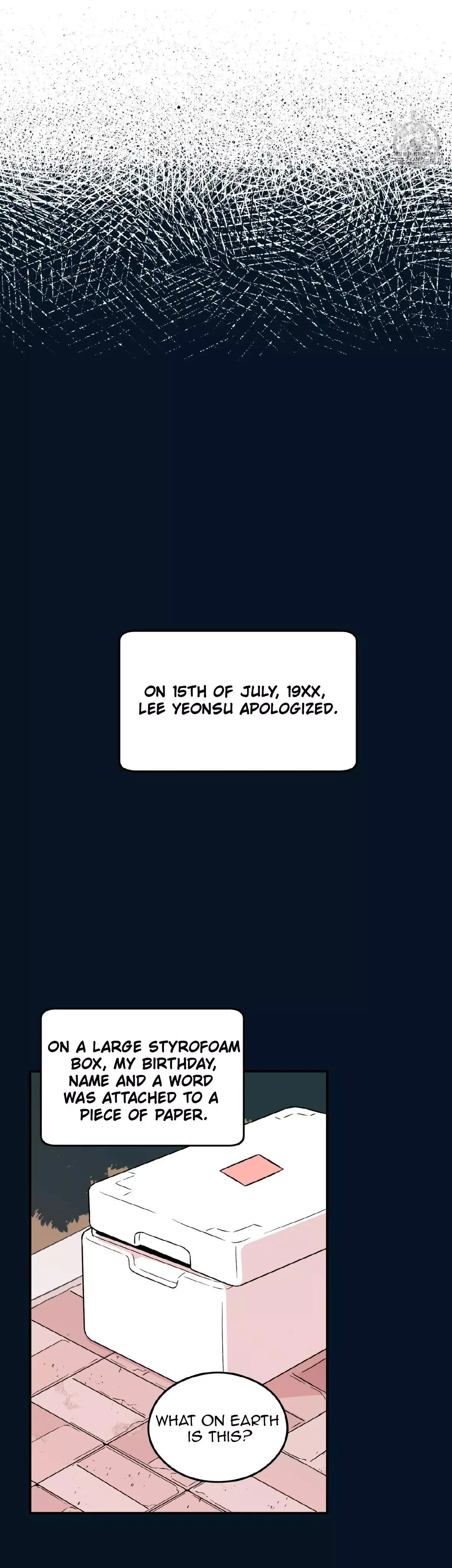 Flip Turn Chapter 19 page 11