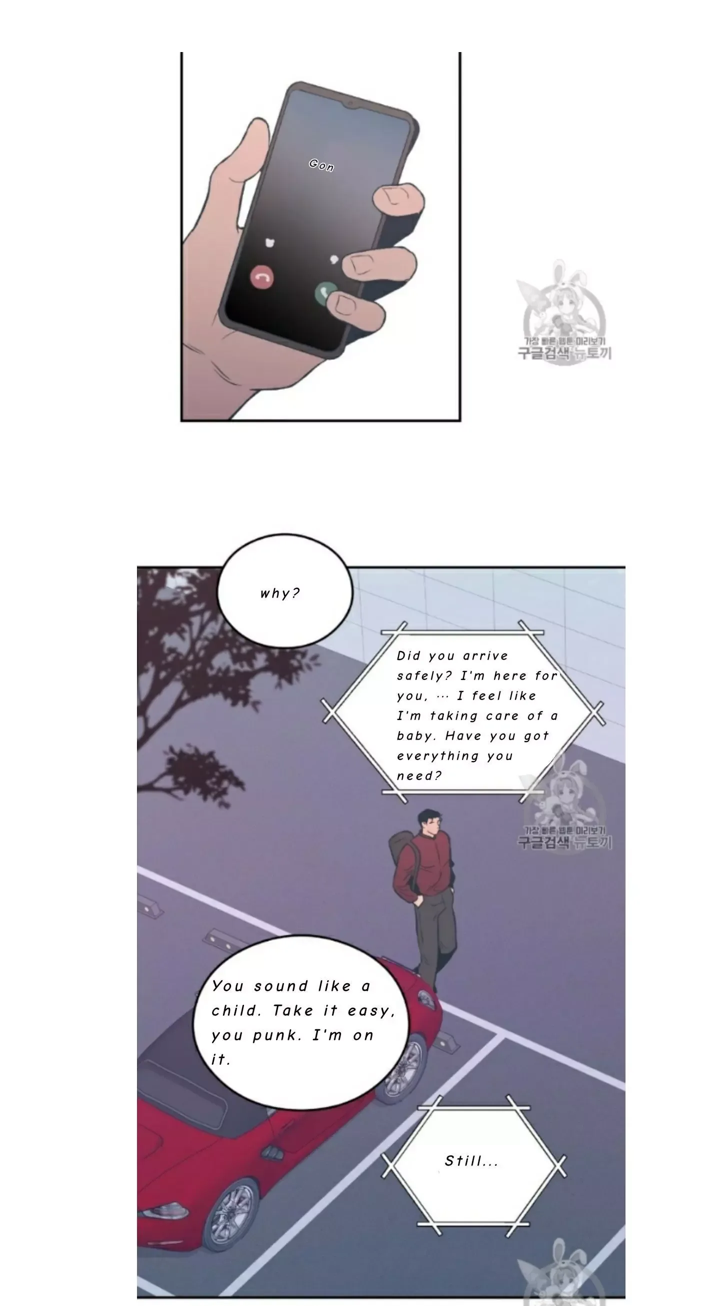 Flip Turn Chapter 2 page 2