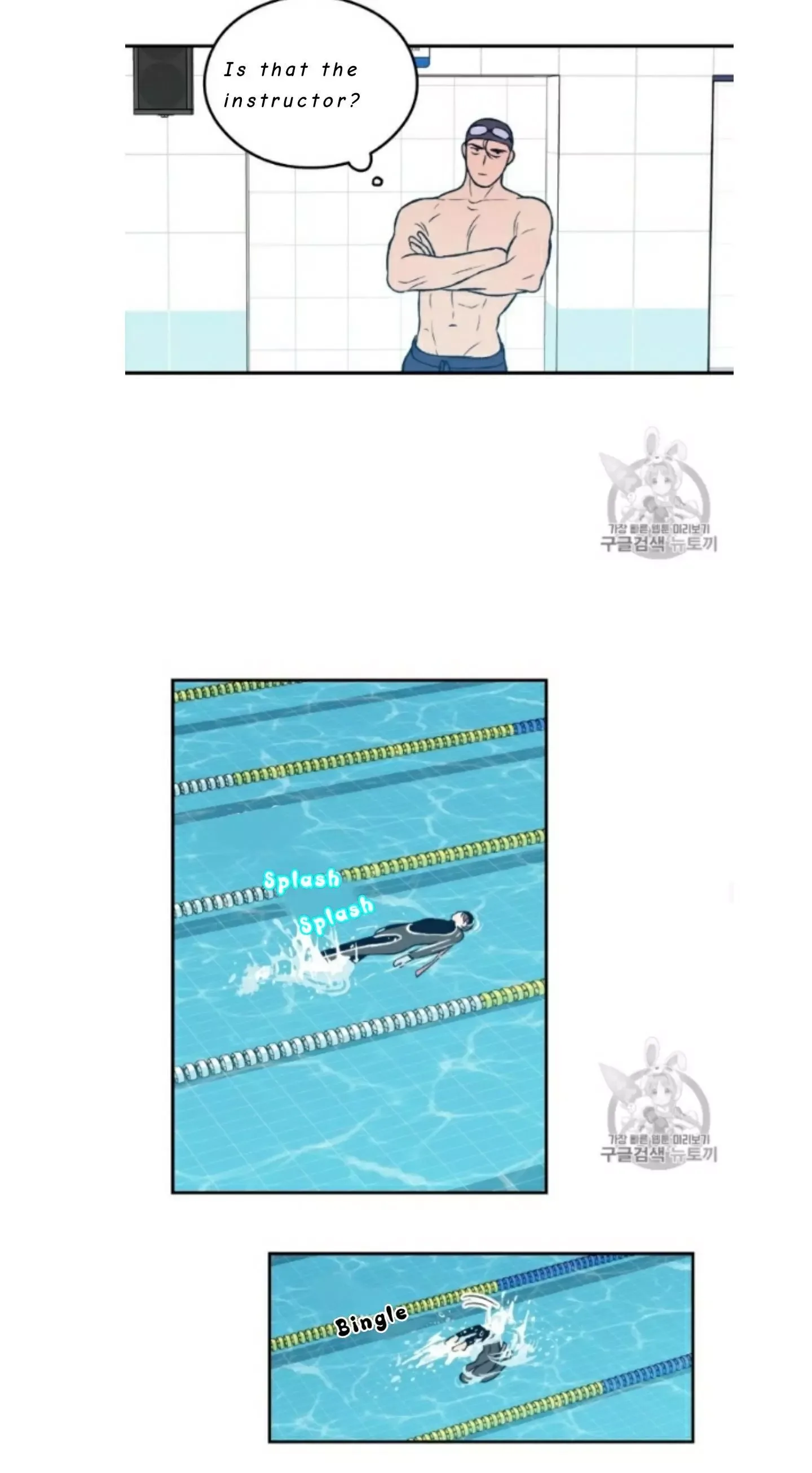 Flip Turn Chapter 2 page 7