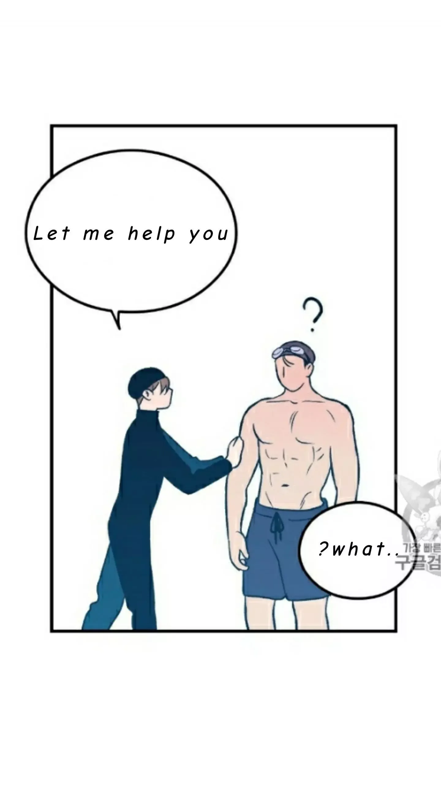 Flip Turn Chapter 2 page 21