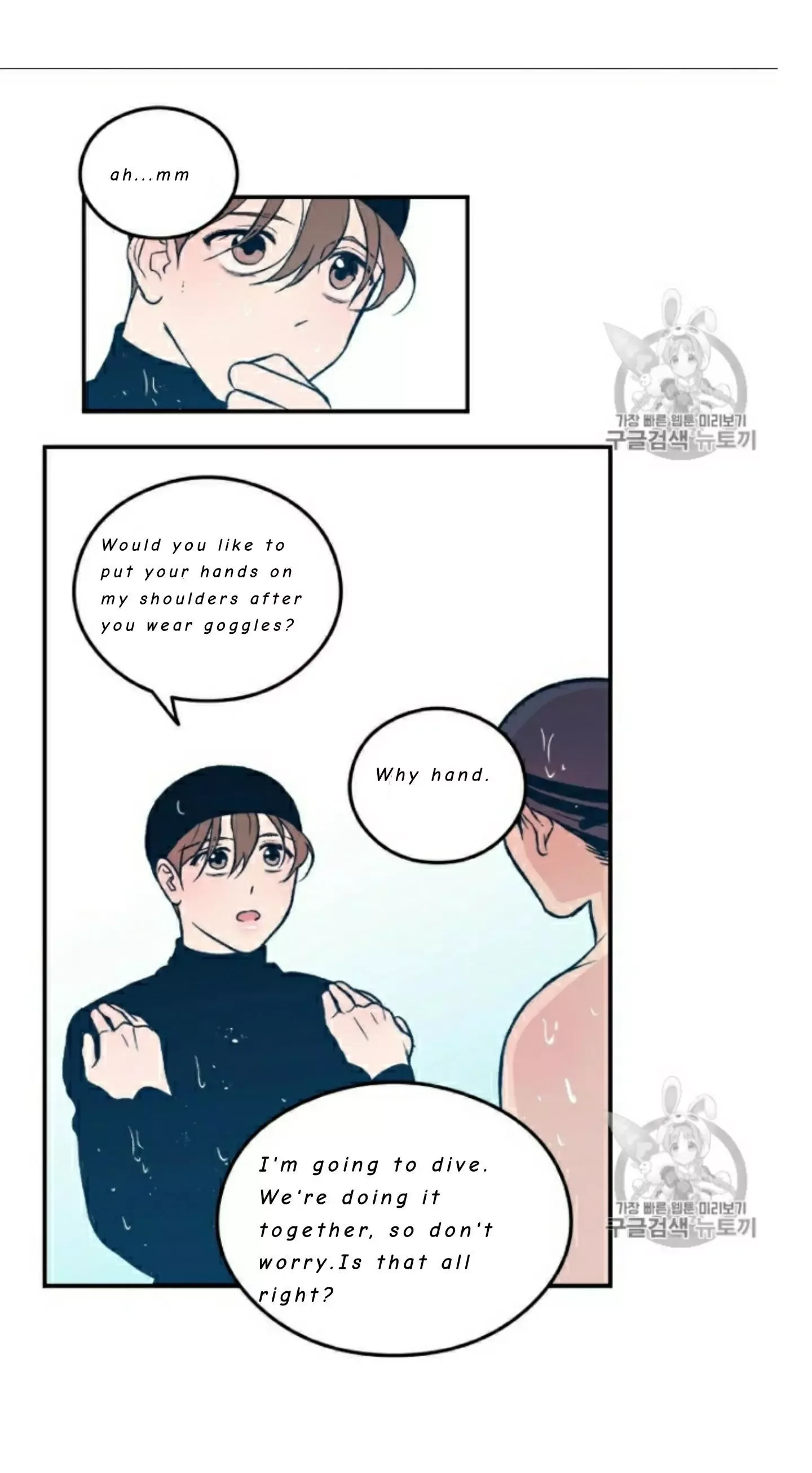 Flip Turn Chapter 2 page 29