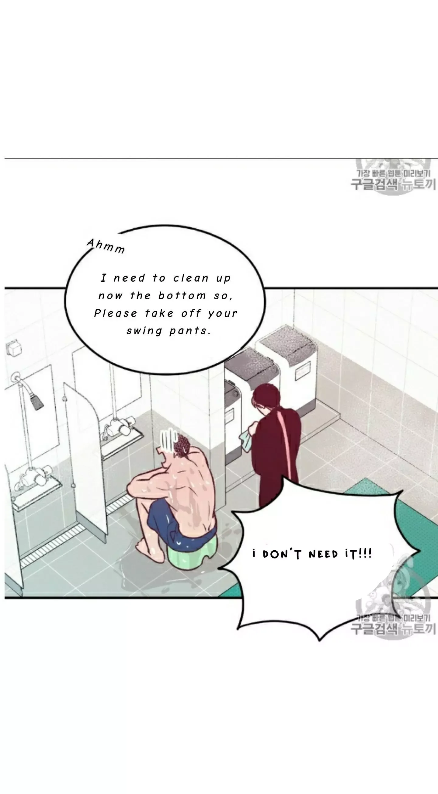 Flip Turn Chapter 2 page 24