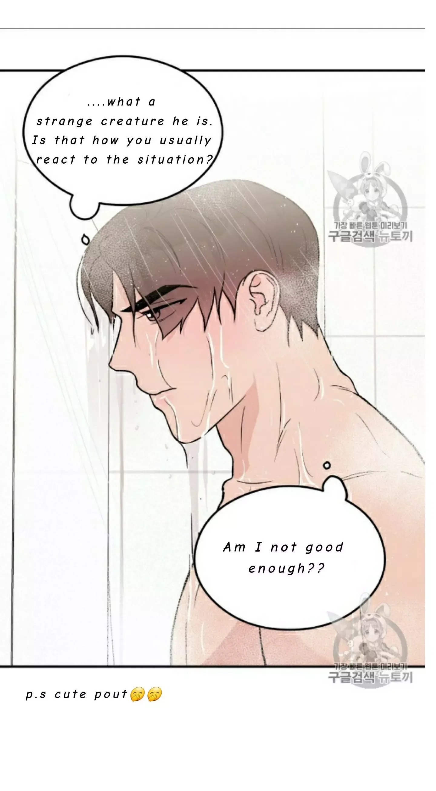 Flip Turn Chapter 2 page 26