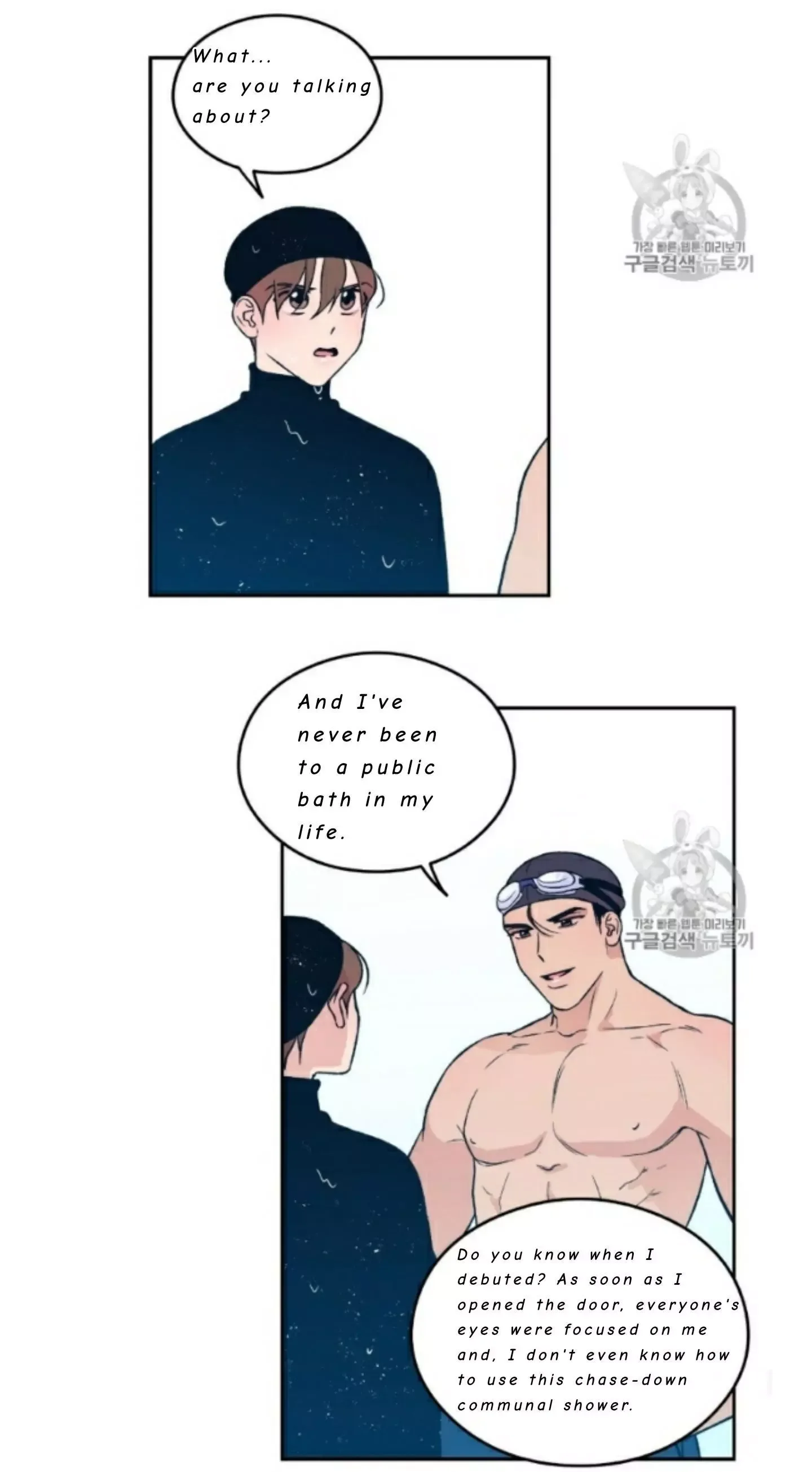Flip Turn Chapter 2 page 18
