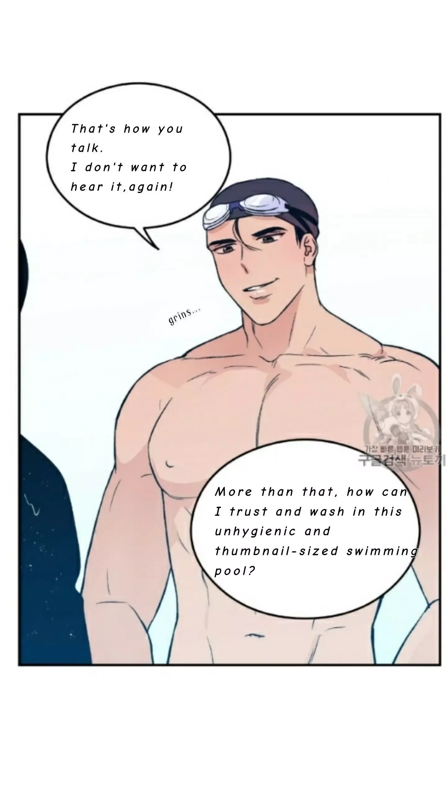 Flip Turn Chapter 2 page 17