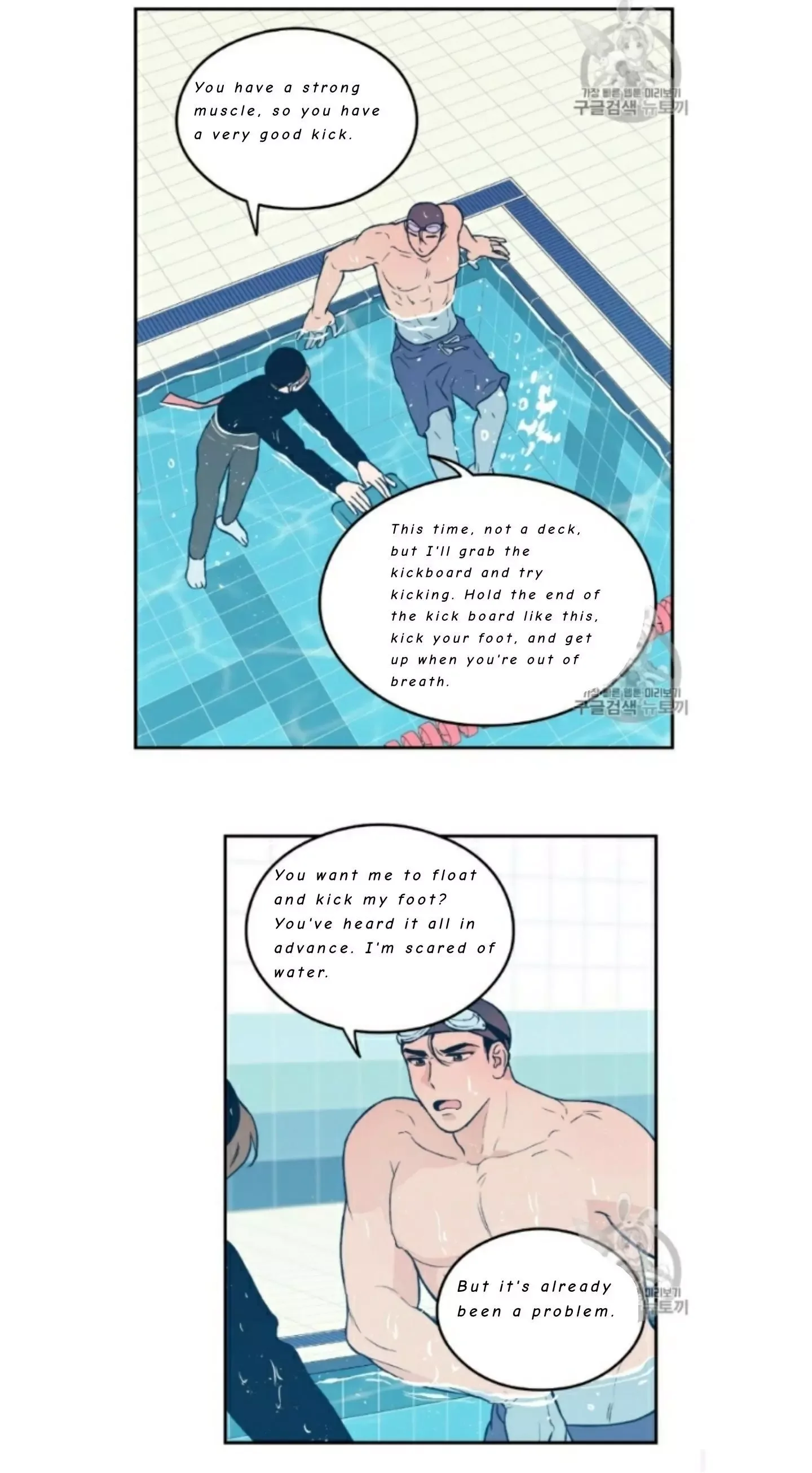 Flip Turn Chapter 2 page 28