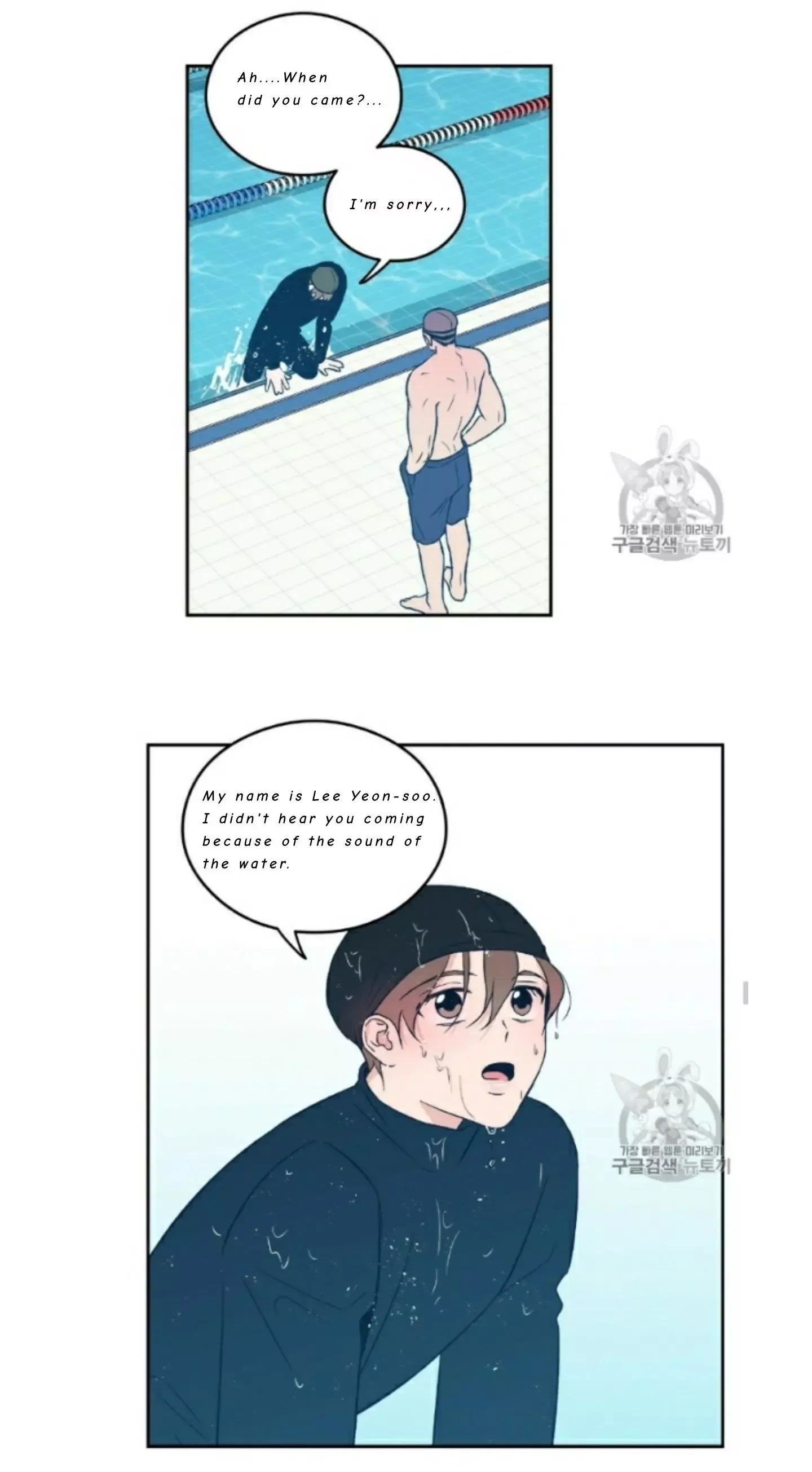 Flip Turn Chapter 2 page 10