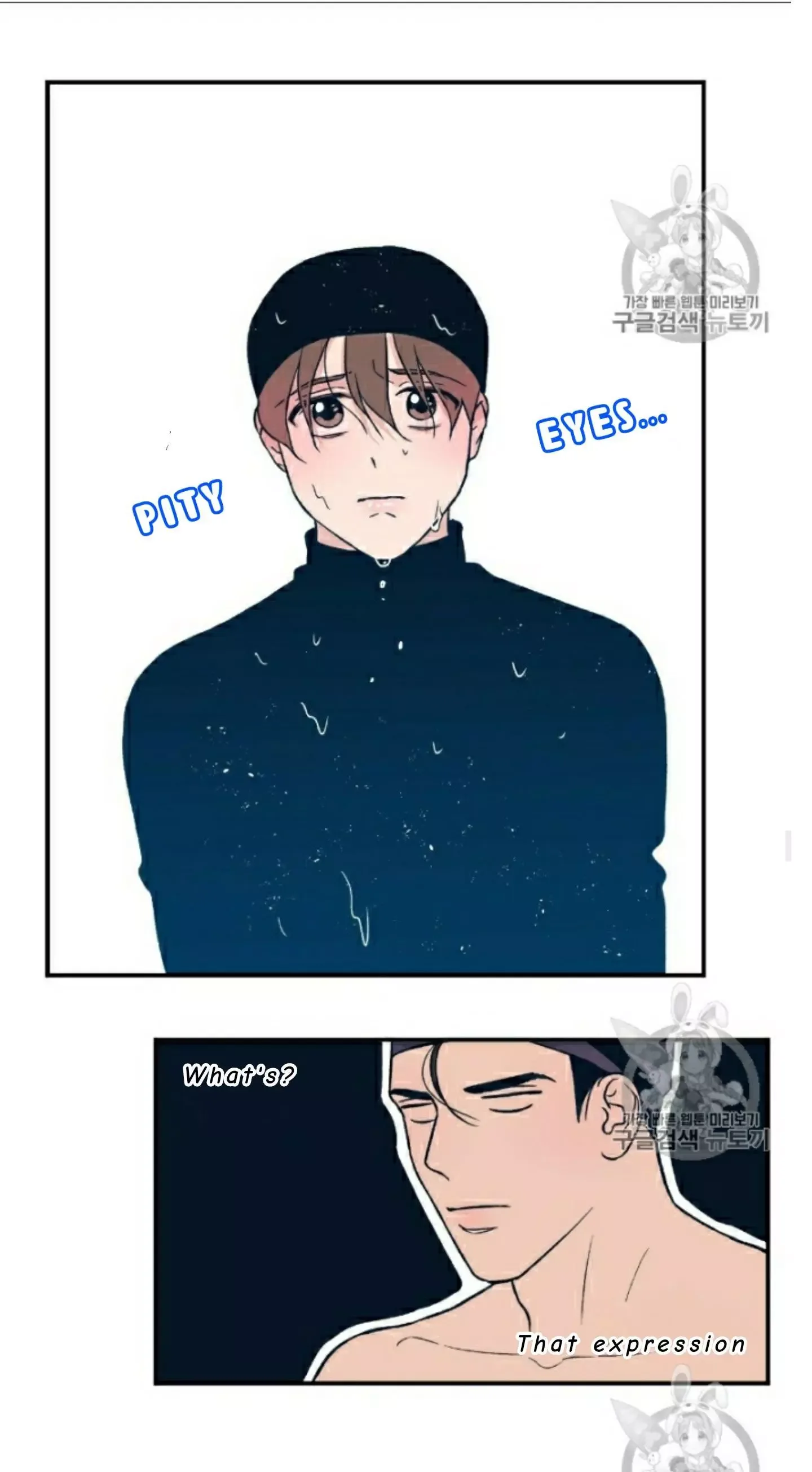 Flip Turn Chapter 2 page 20