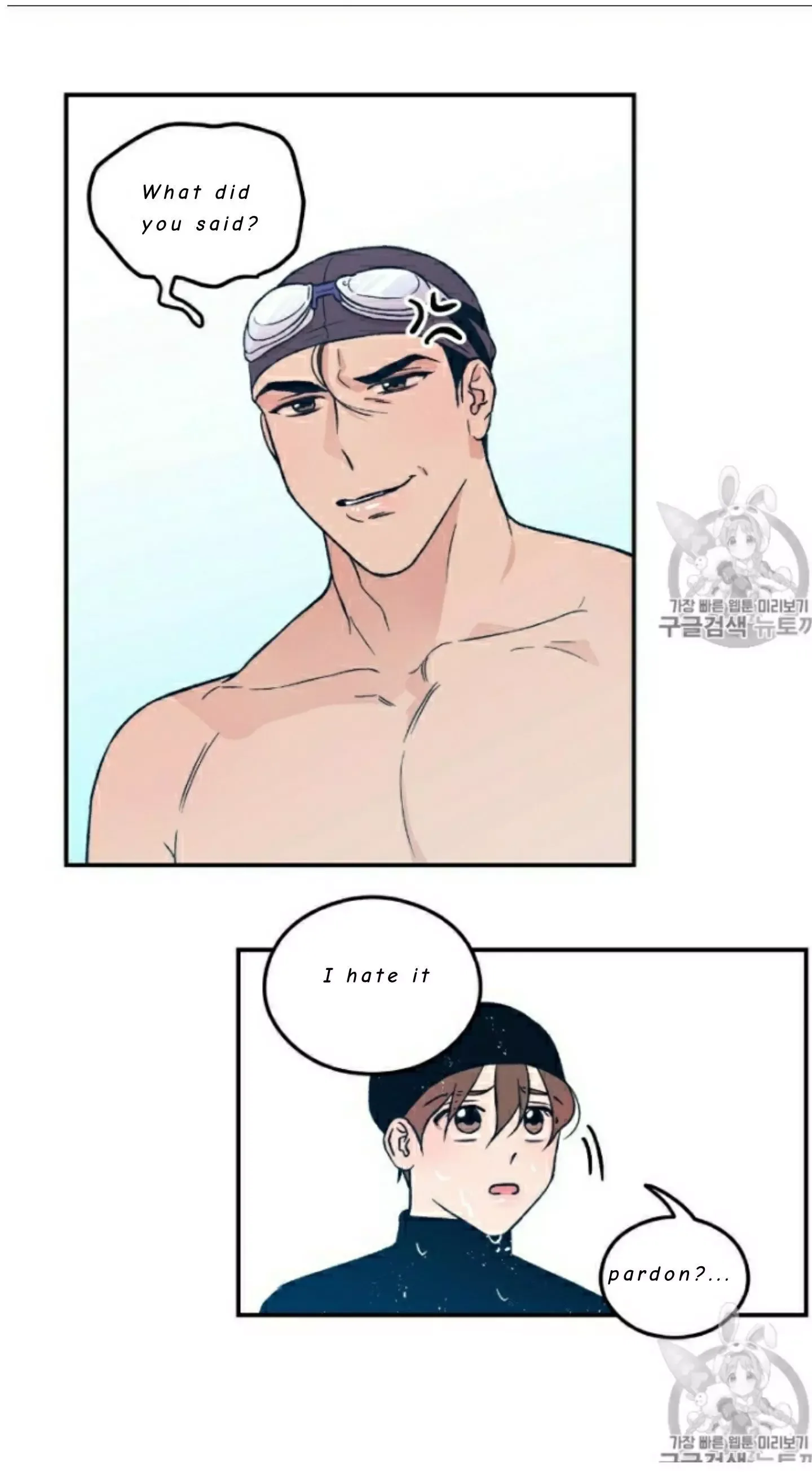 Flip Turn Chapter 2 page 16