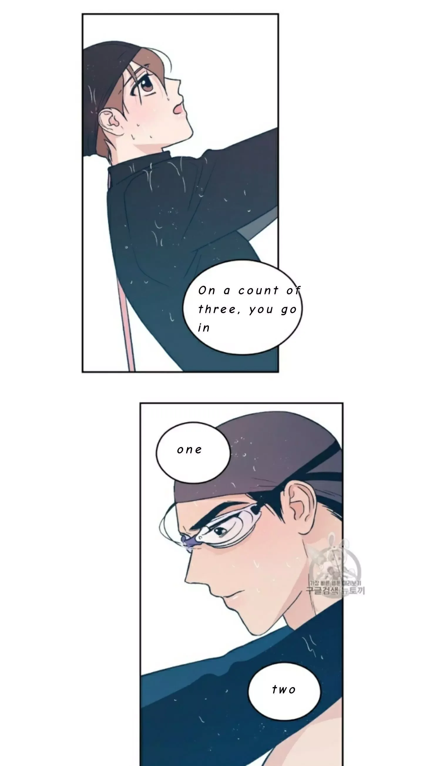 Flip Turn Chapter 2 page 33