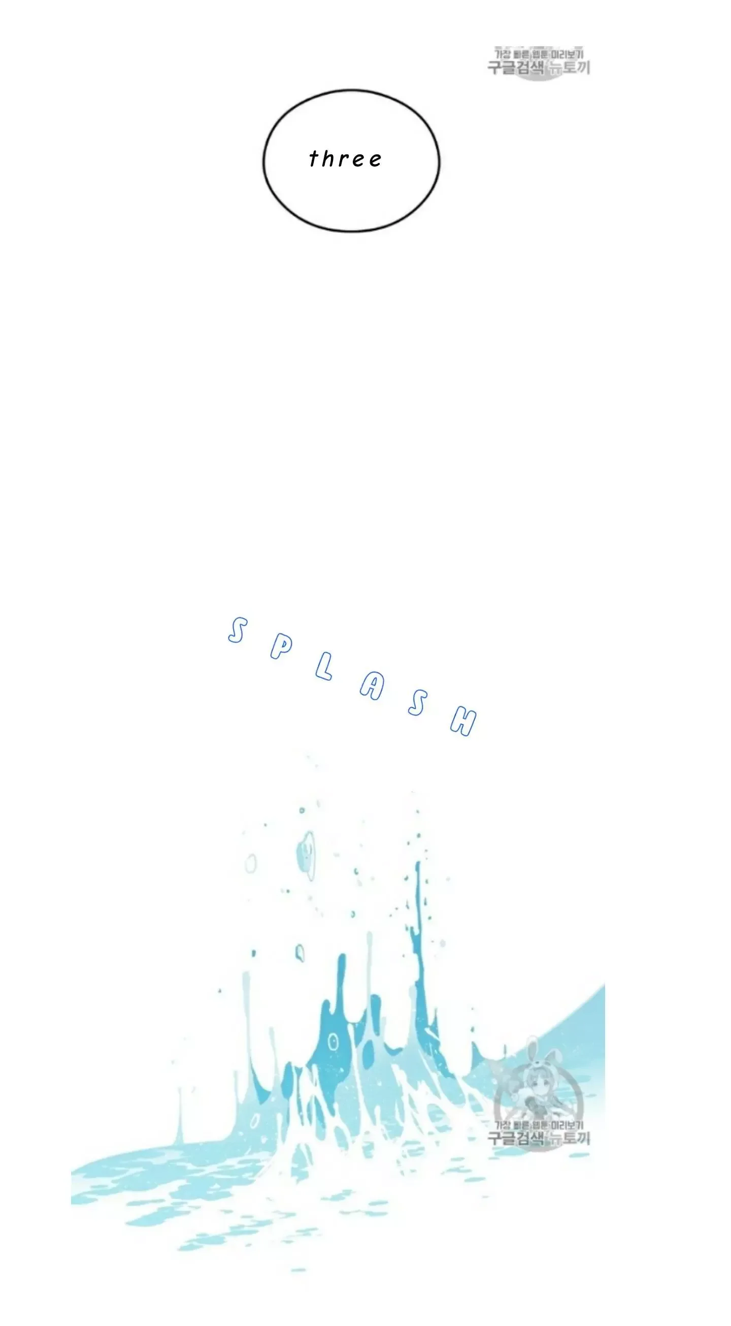 Flip Turn Chapter 2 page 34