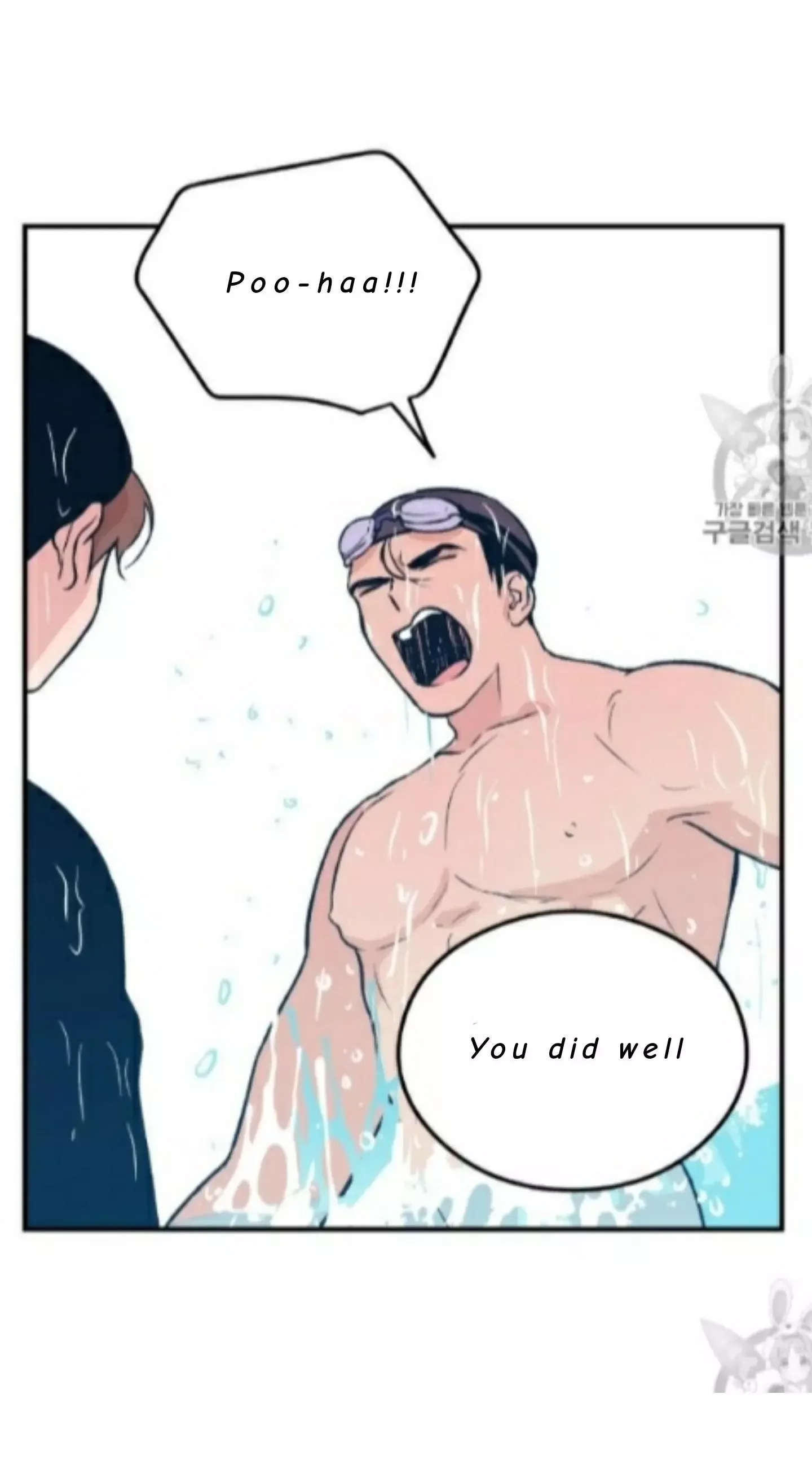 Flip Turn Chapter 2 page 38