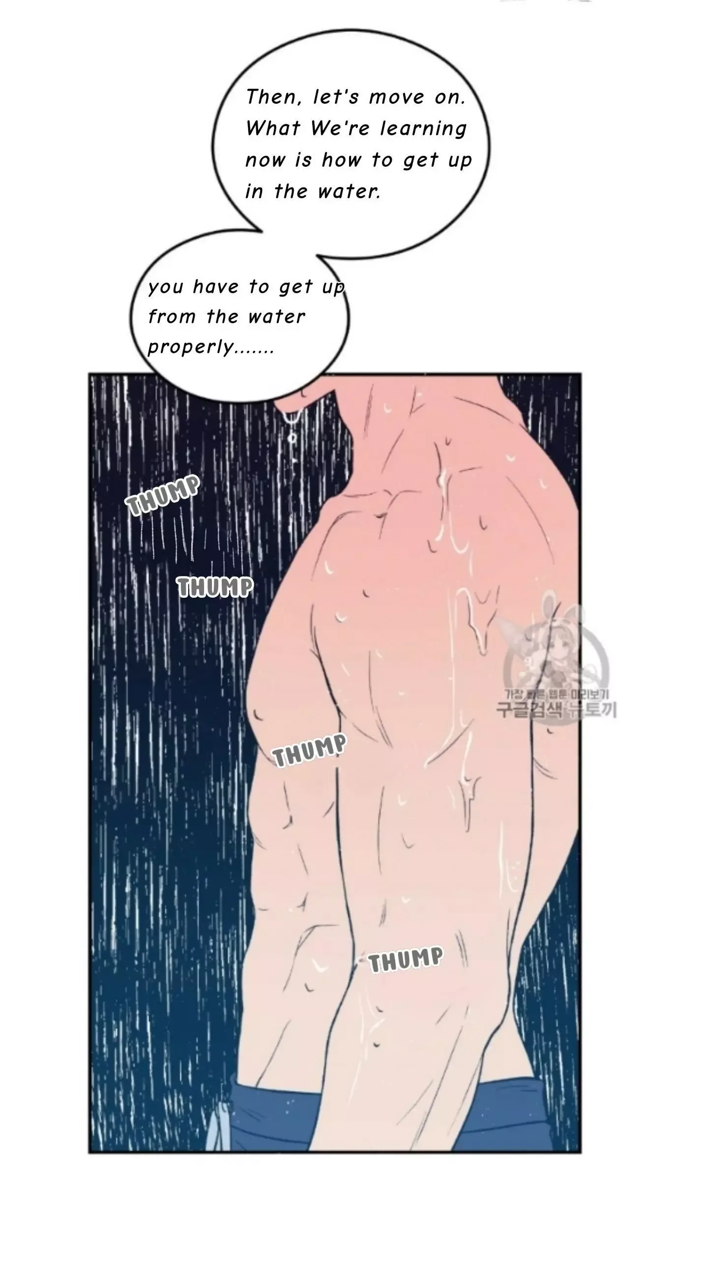 Flip Turn Chapter 2 page 40