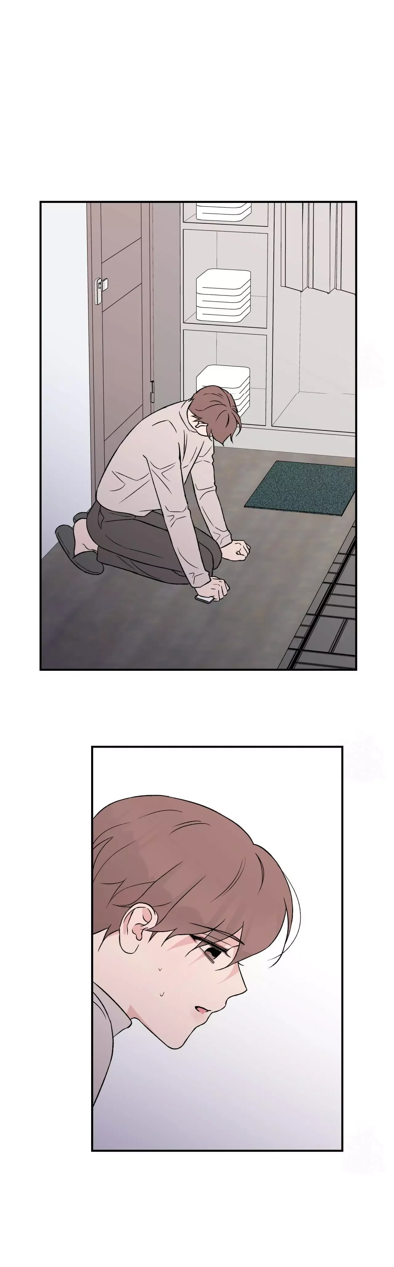 Flip Turn Chapter 21 page 18