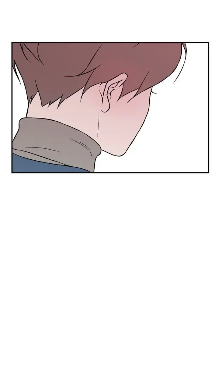Flip Turn Chapter 27 page 49