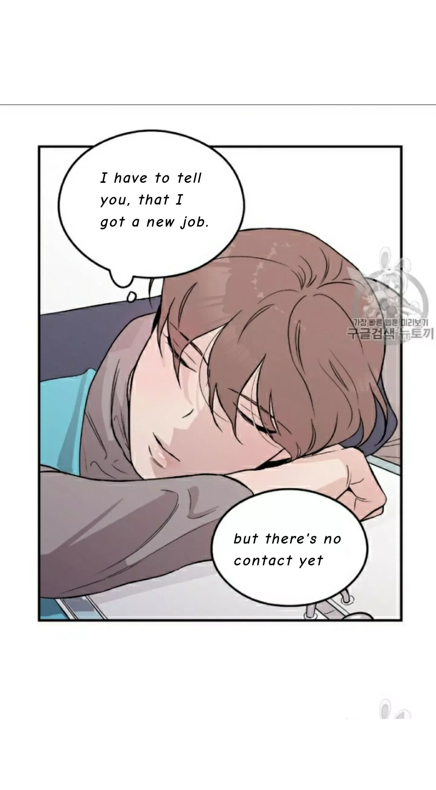Flip Turn Chapter 3 page 4