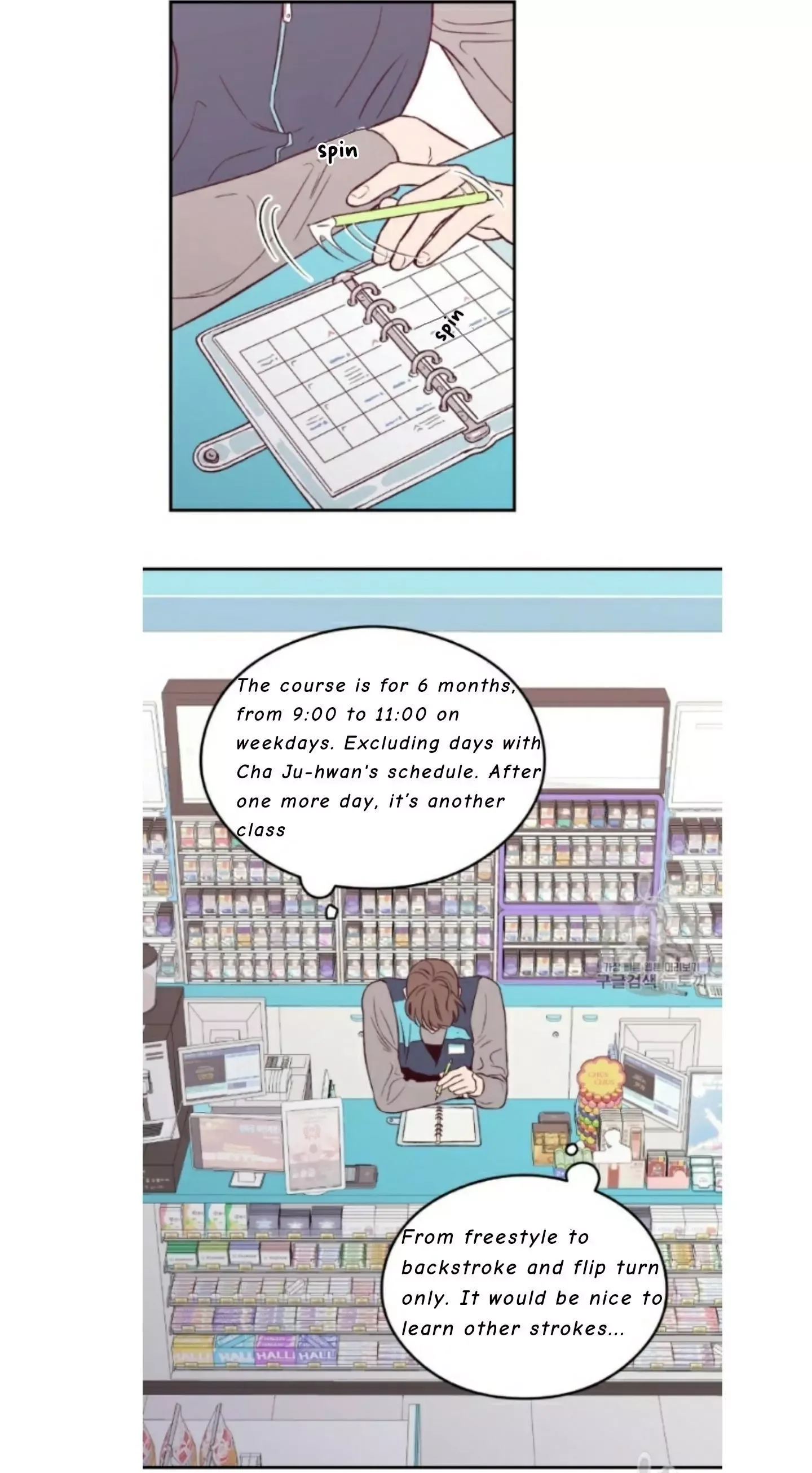 Flip Turn Chapter 3 page 2