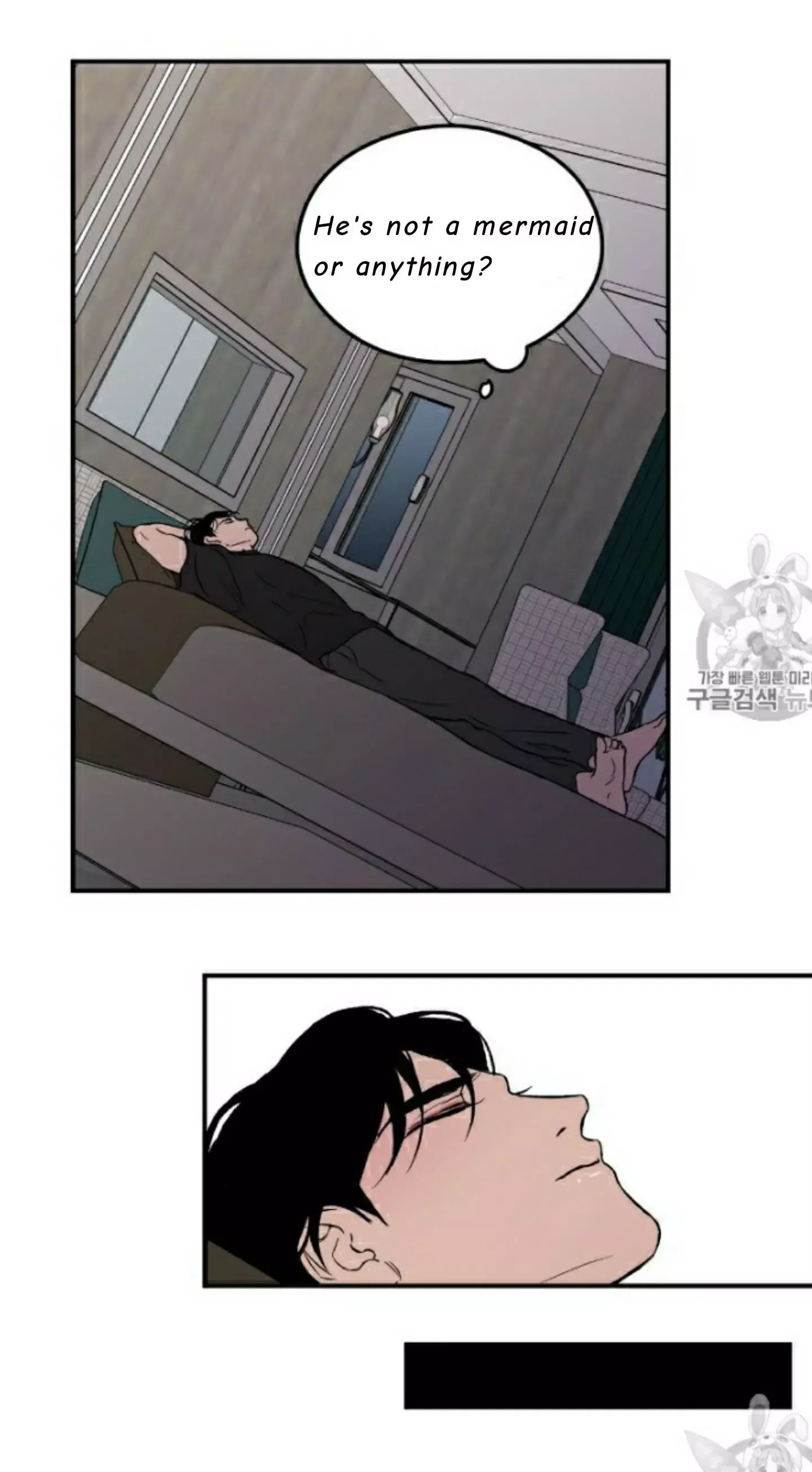 Flip Turn Chapter 3 page 8