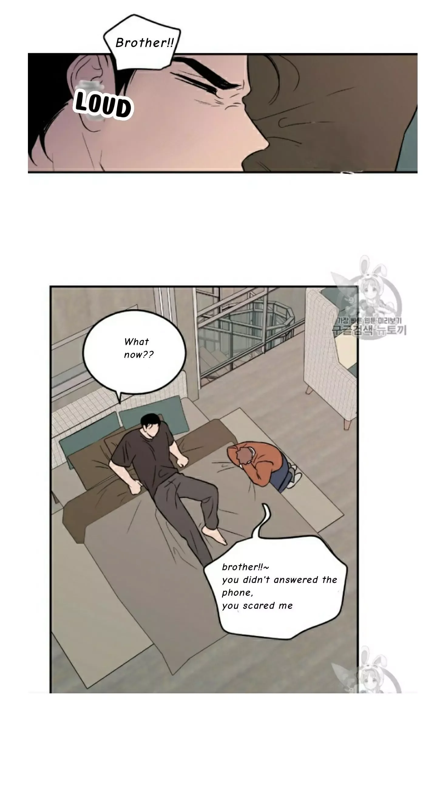 Flip Turn Chapter 3 page 10