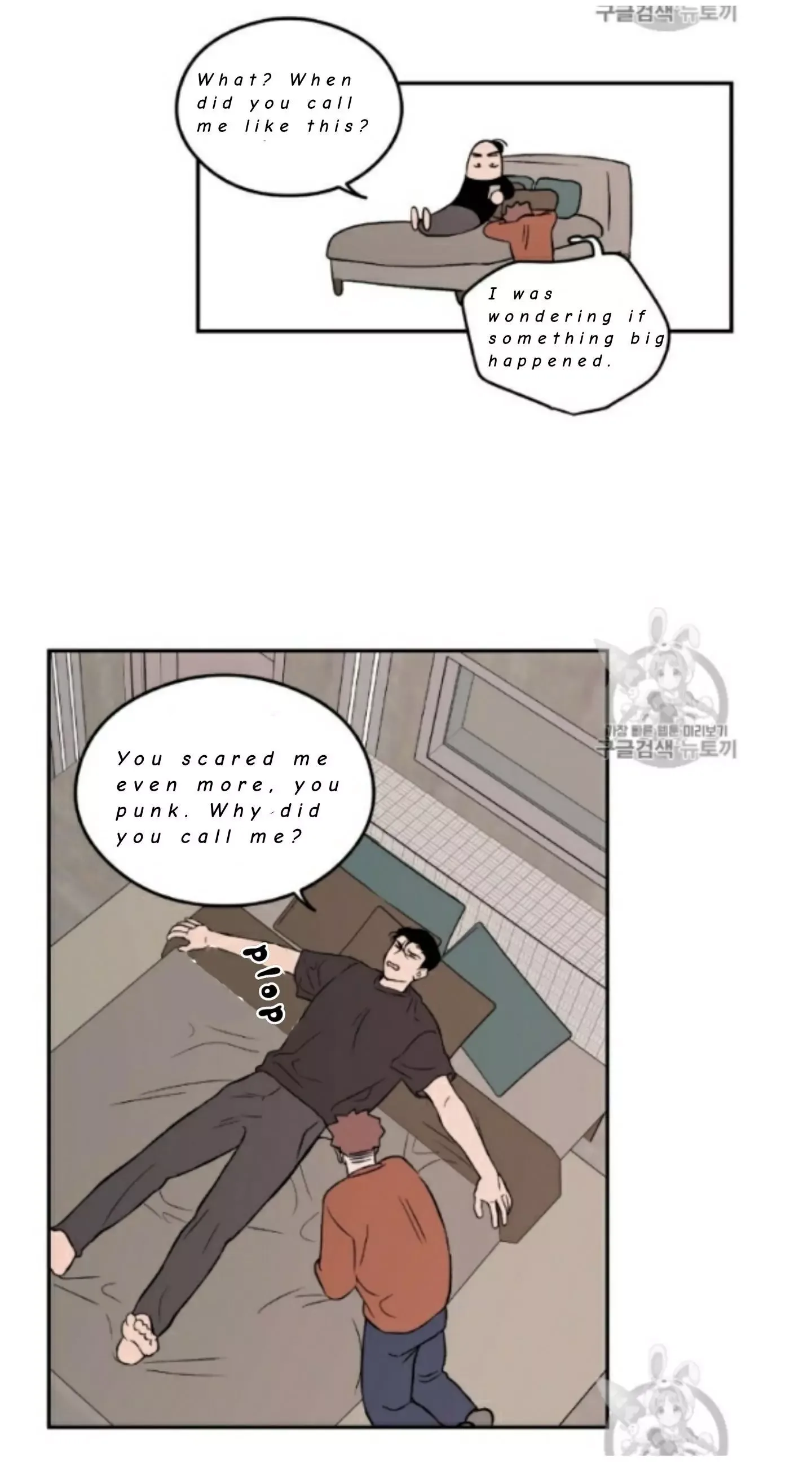 Flip Turn Chapter 3 page 11