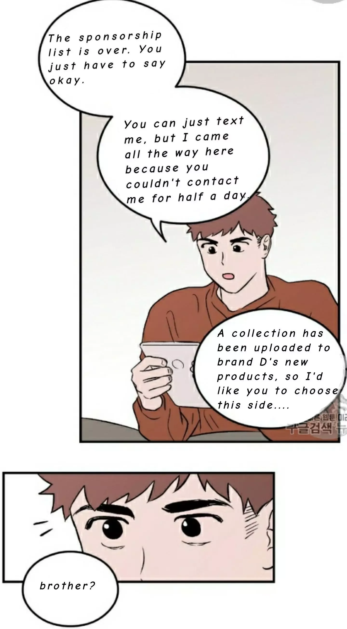 Flip Turn Chapter 3 page 12