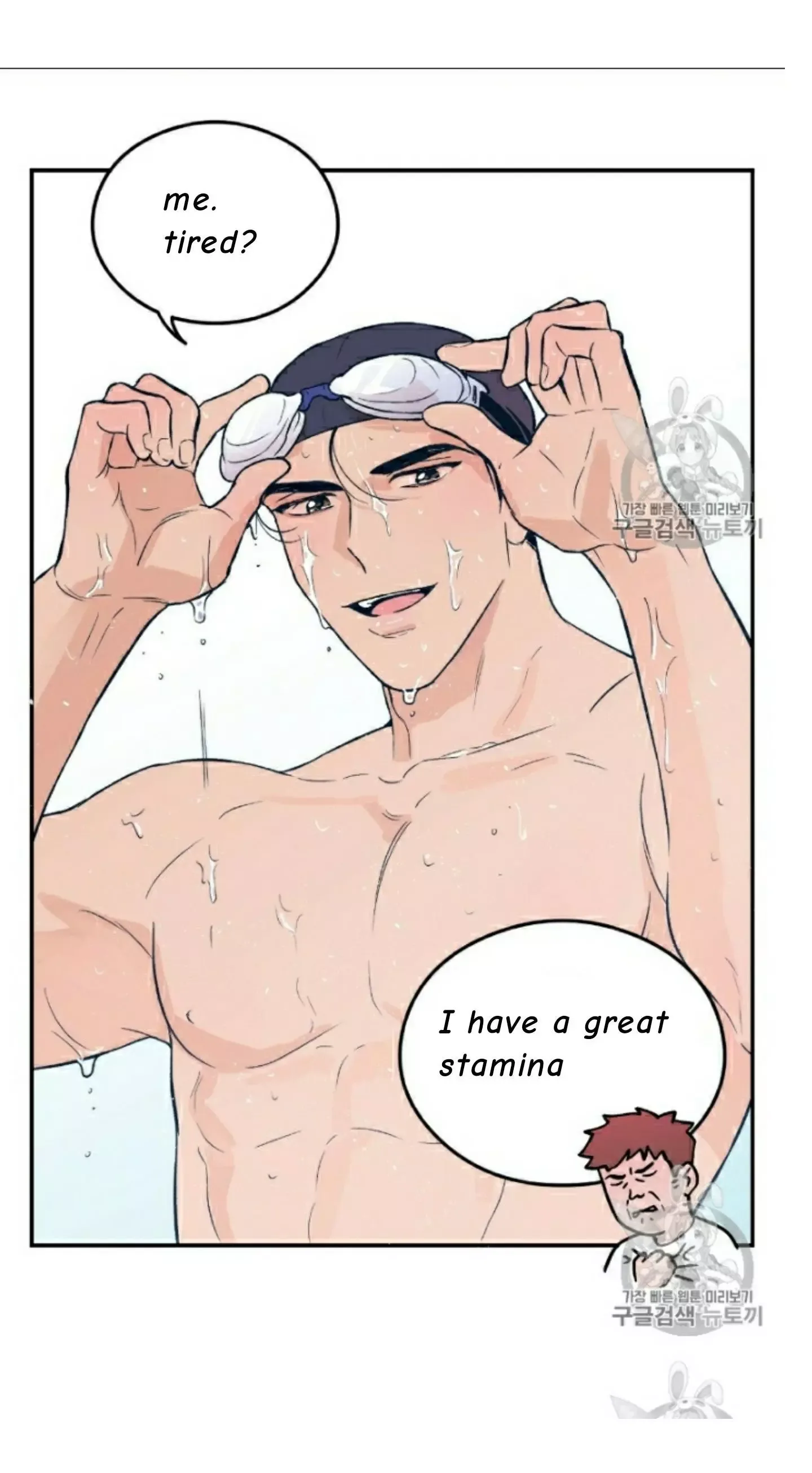 Flip Turn Chapter 3 page 21