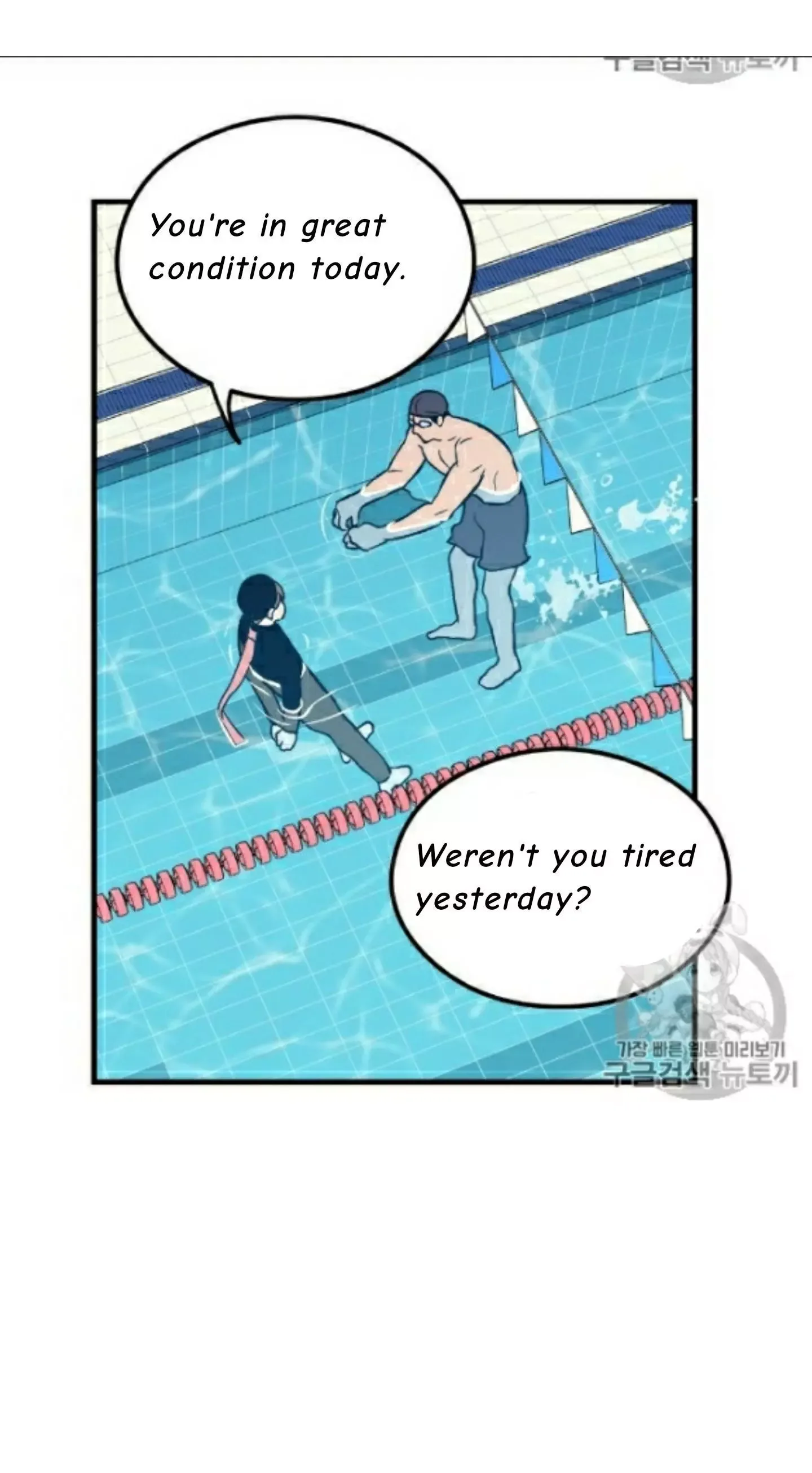 Flip Turn Chapter 3 page 20