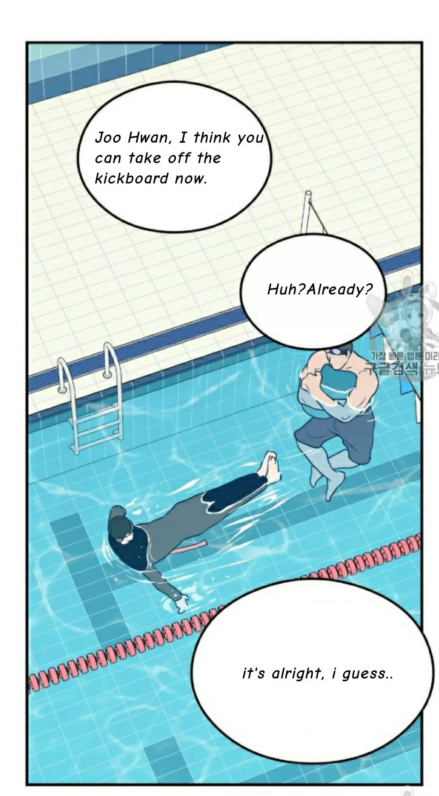 Flip Turn Chapter 3 page 23