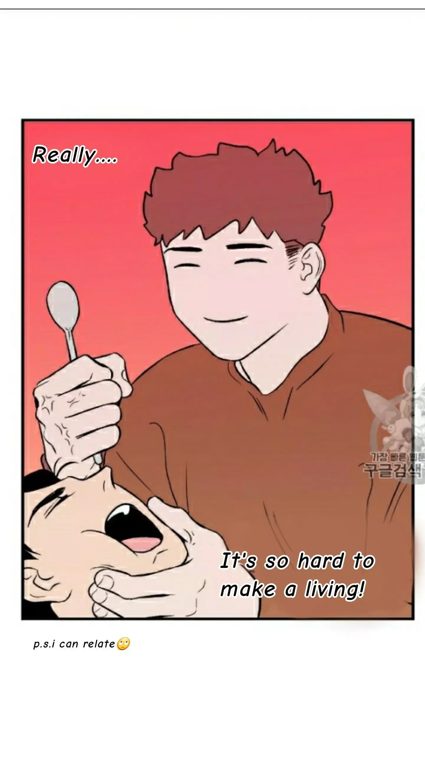 Flip Turn Chapter 3 page 18
