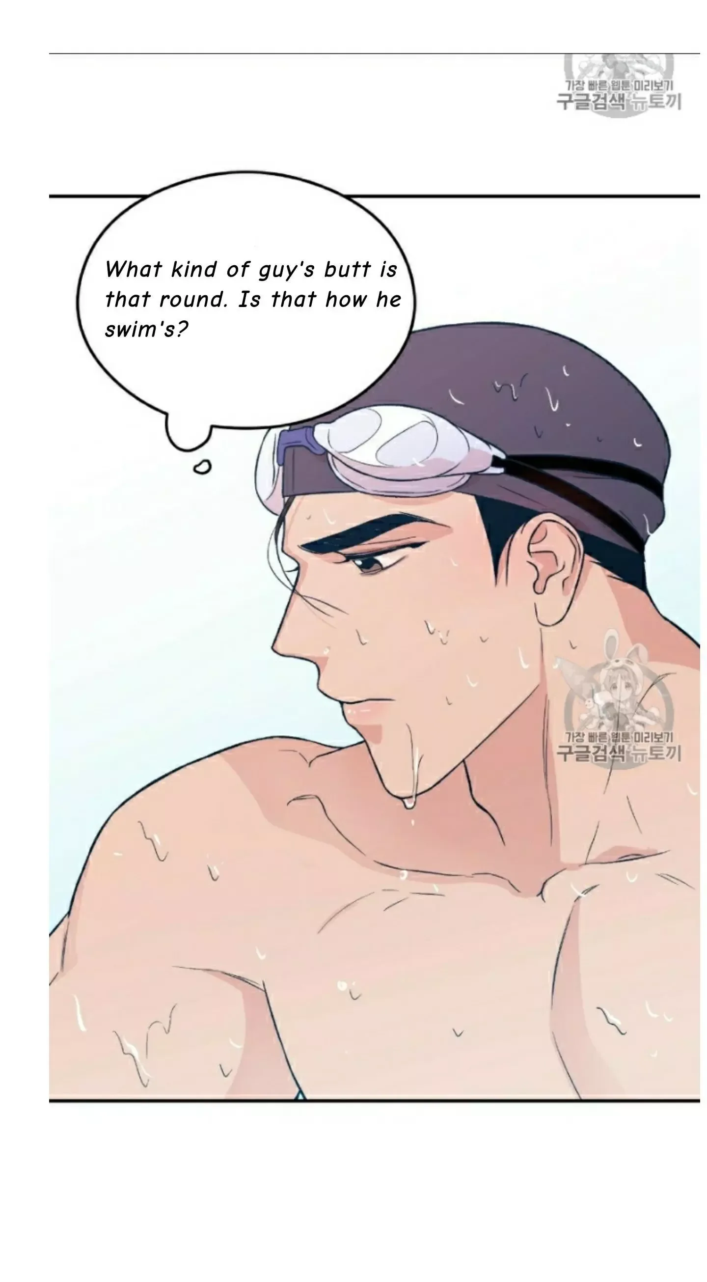 Flip Turn Chapter 3 page 26