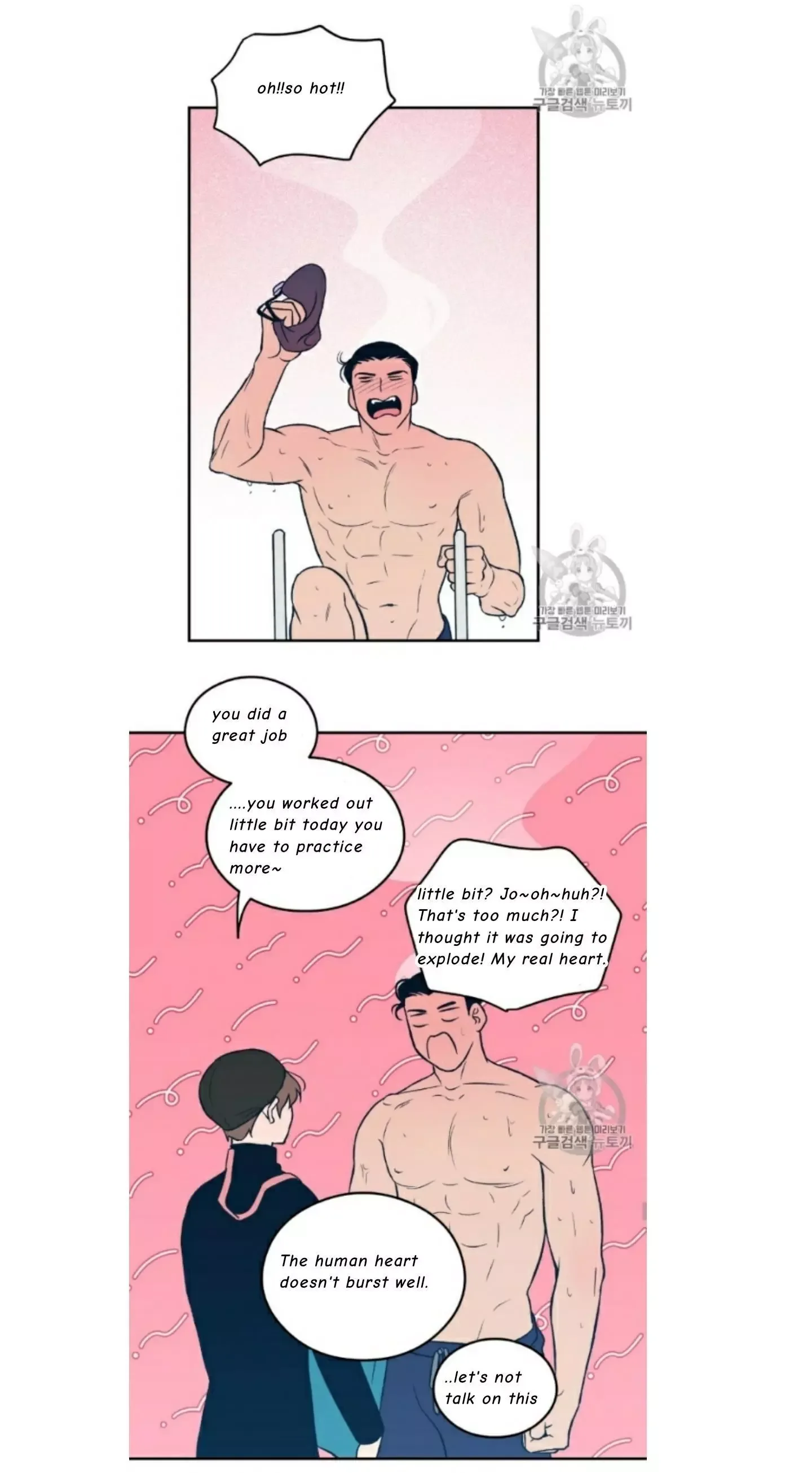 Flip Turn Chapter 3 page 31