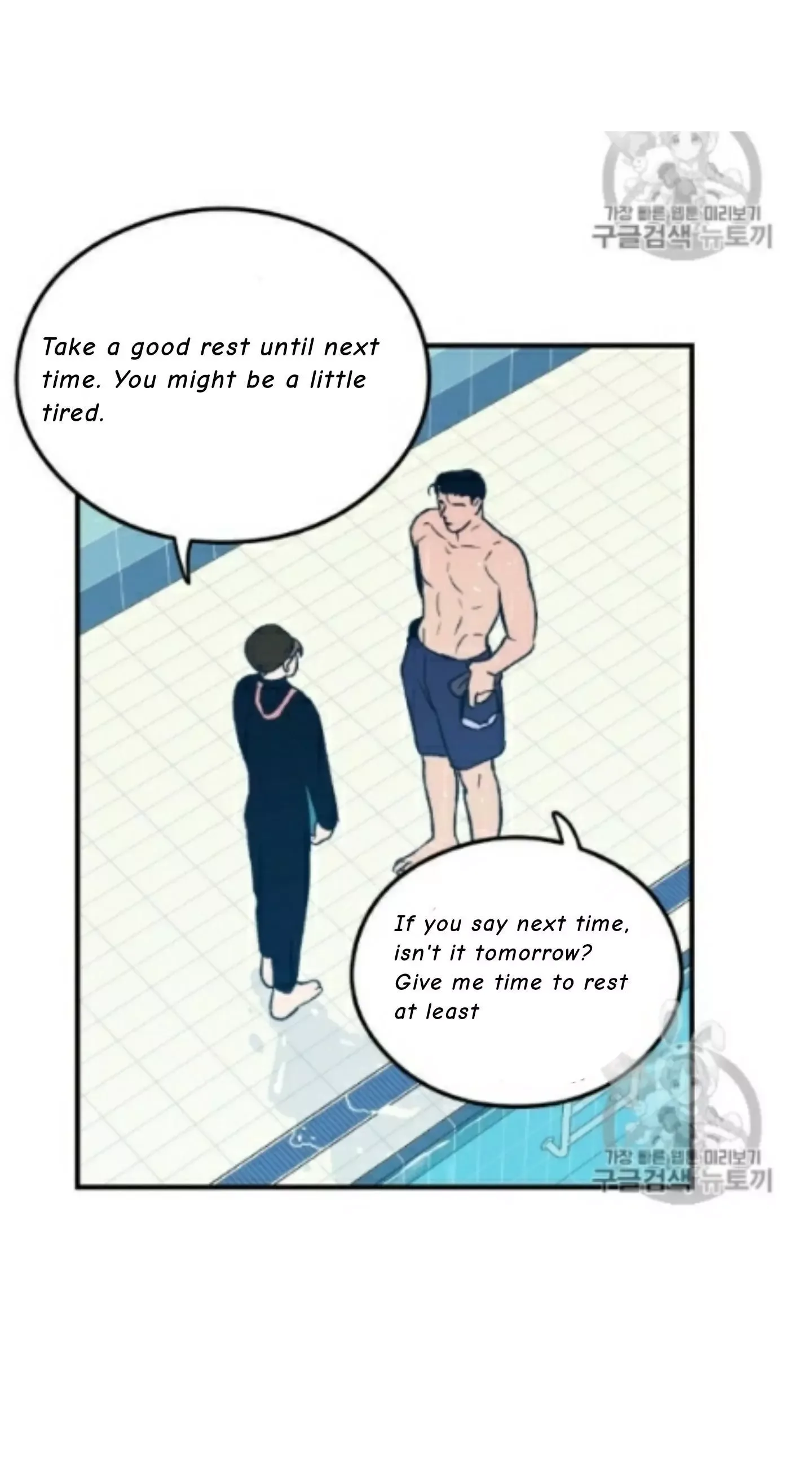 Flip Turn Chapter 3 page 32
