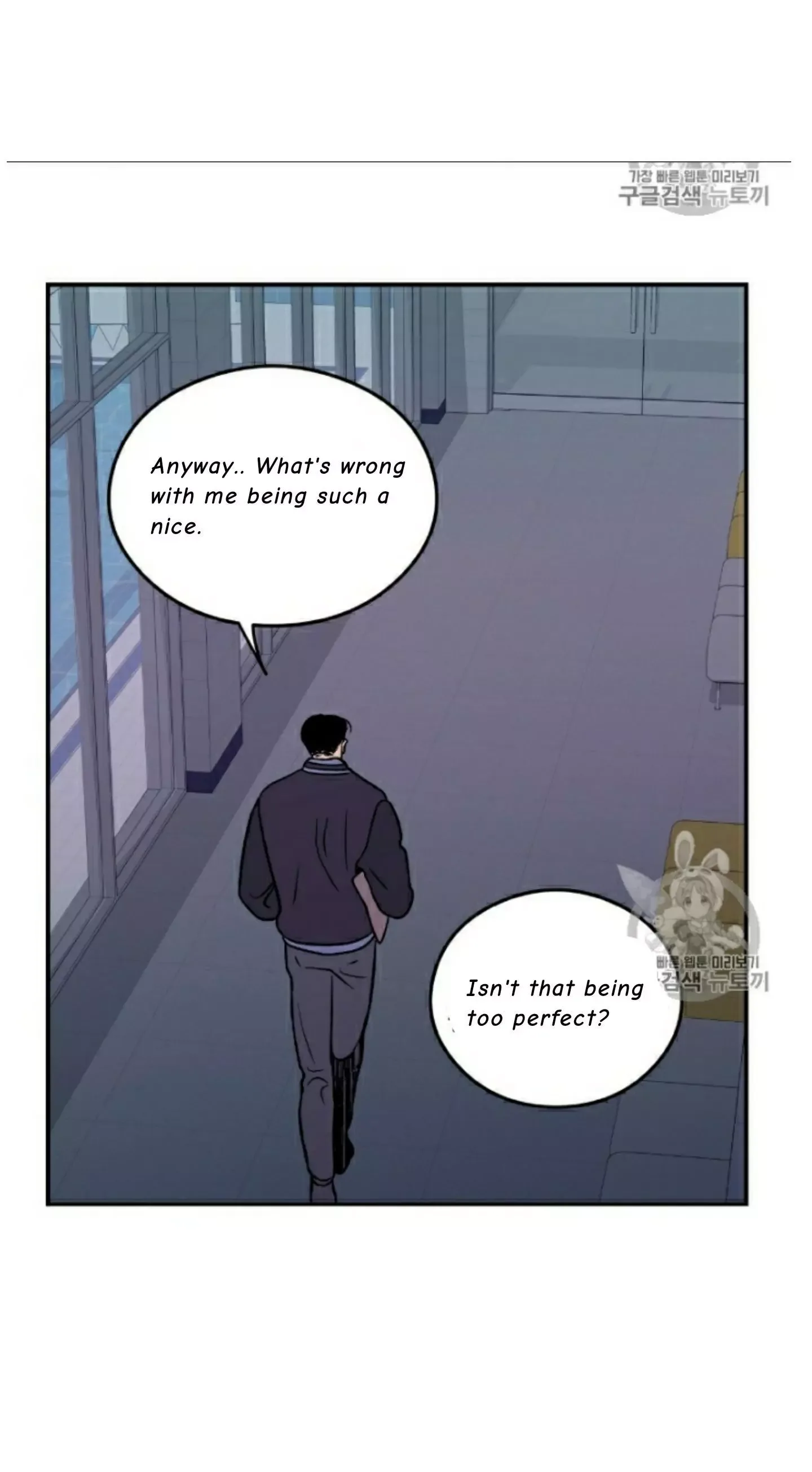 Flip Turn Chapter 3 page 37