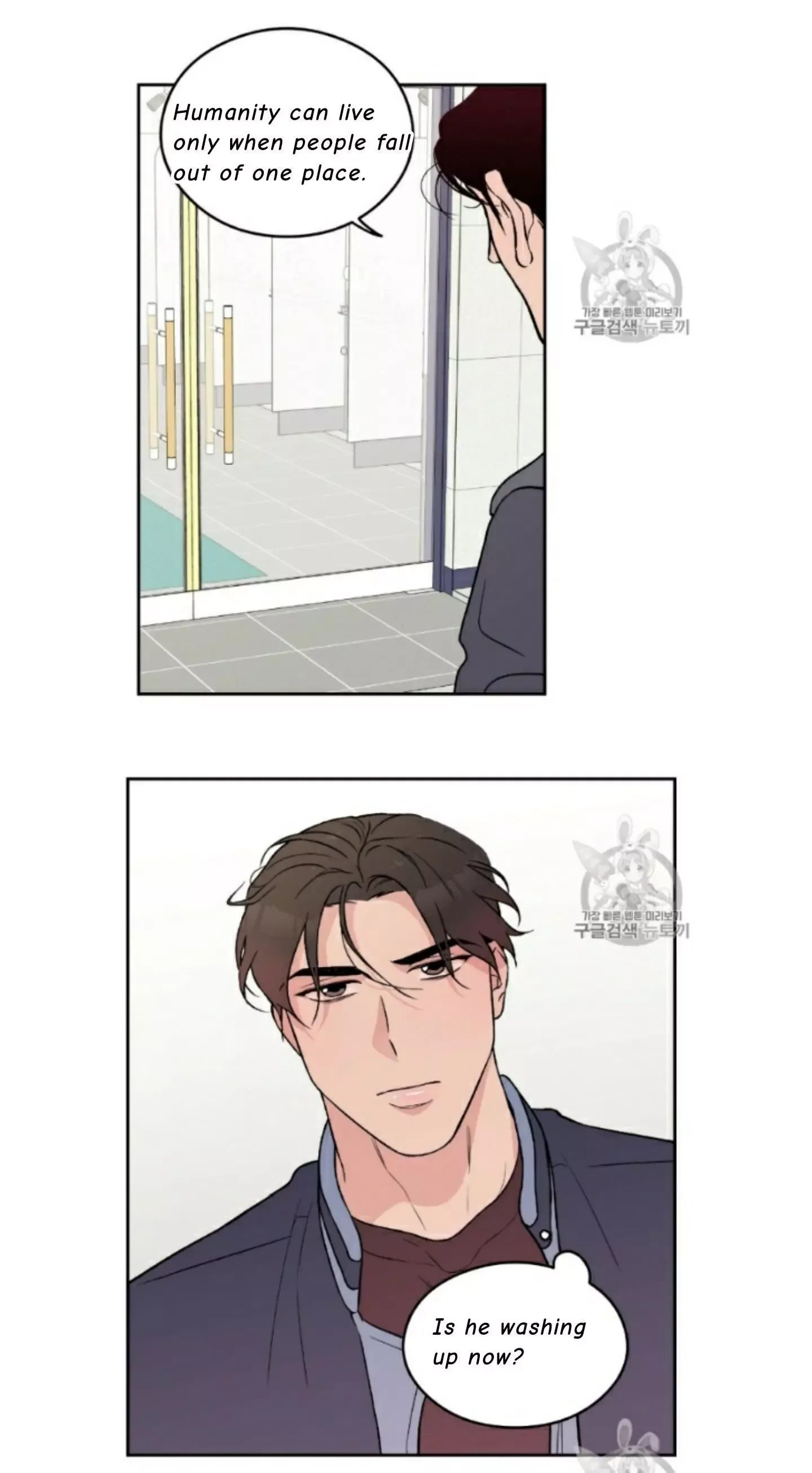 Flip Turn Chapter 3 page 38