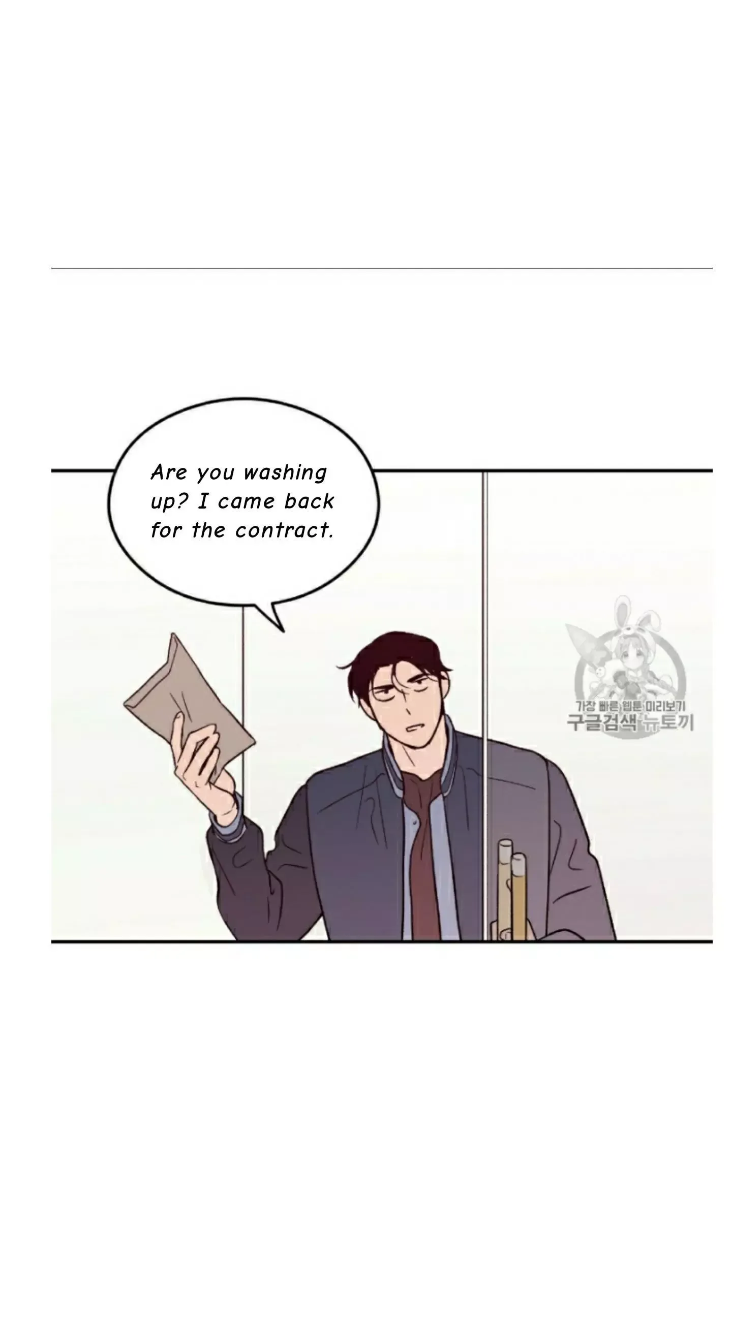 Flip Turn Chapter 3 page 39