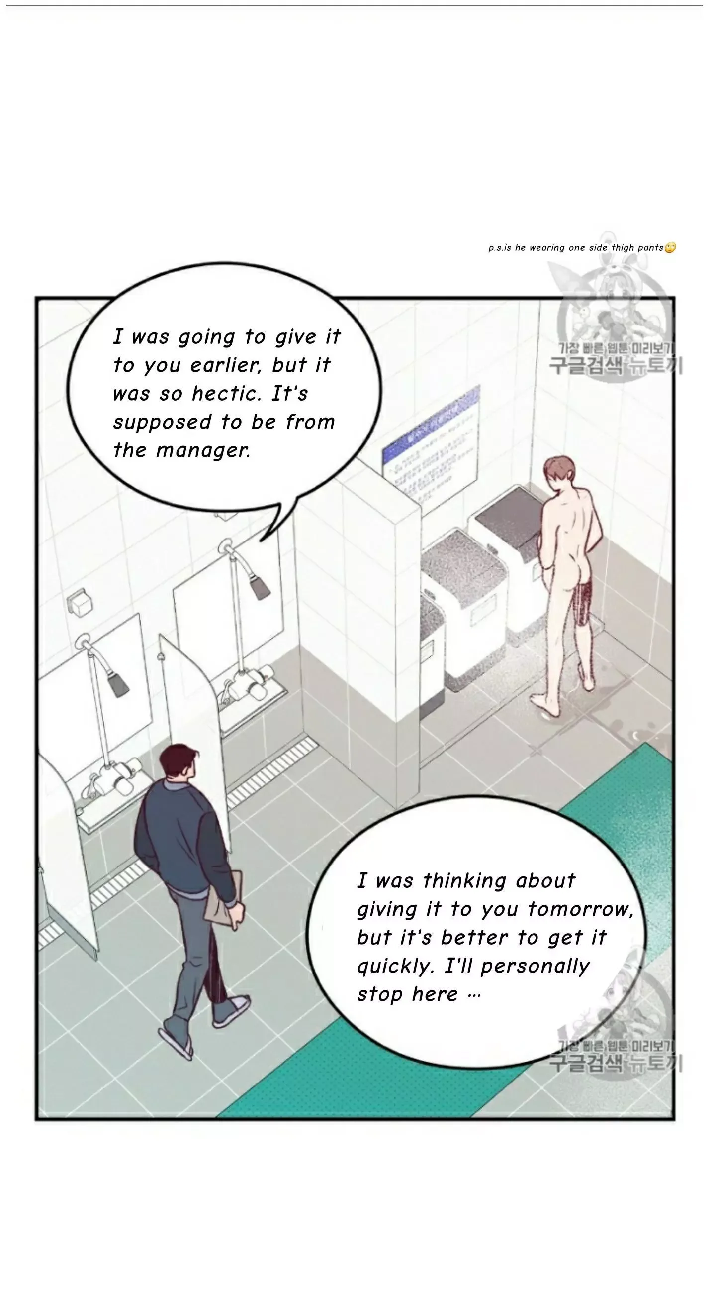 Flip Turn Chapter 3 page 42