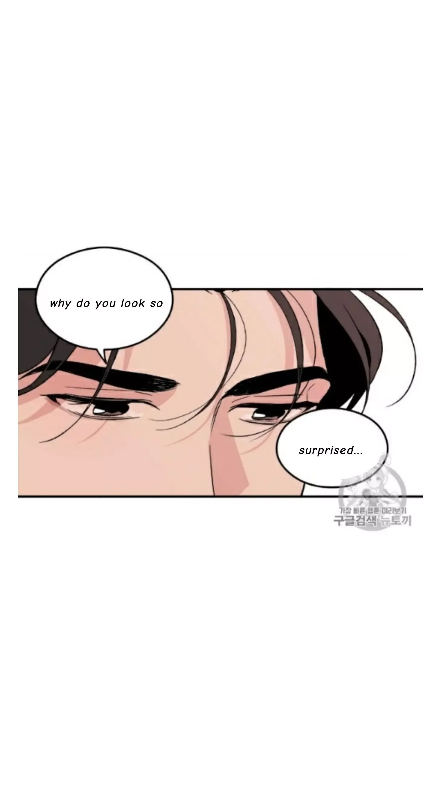 Flip Turn Chapter 3 page 44