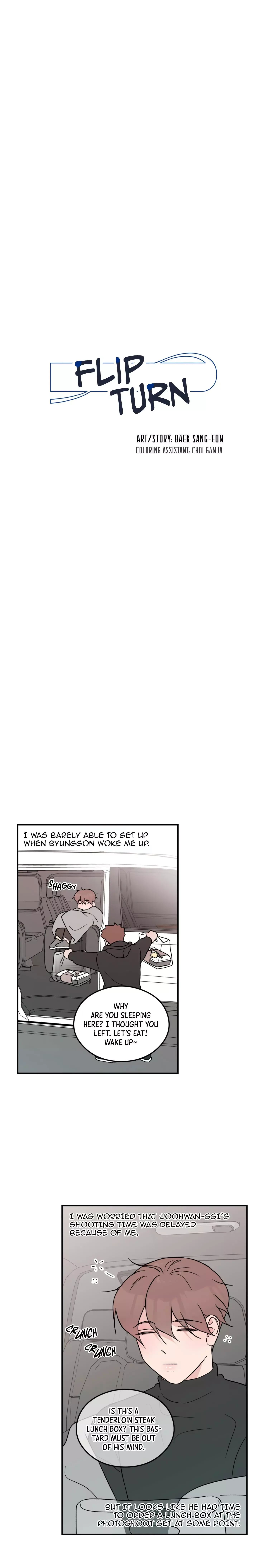 Flip Turn Chapter 30 page 4