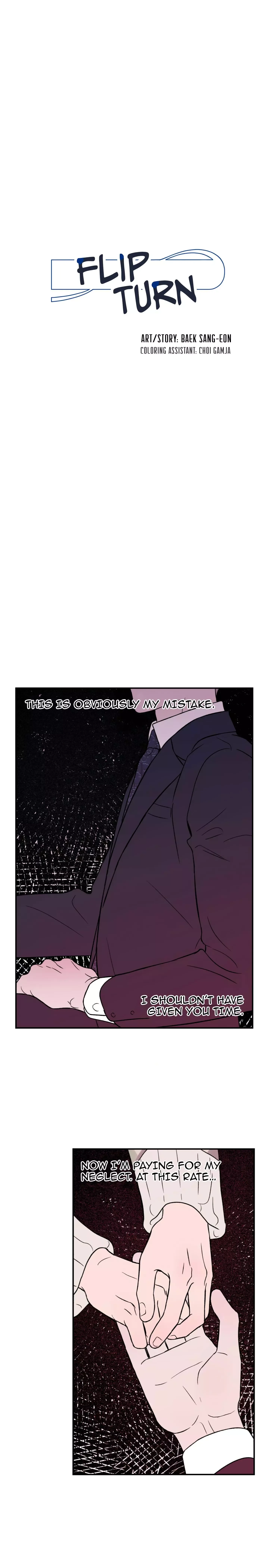 Flip Turn Chapter 33 page 2