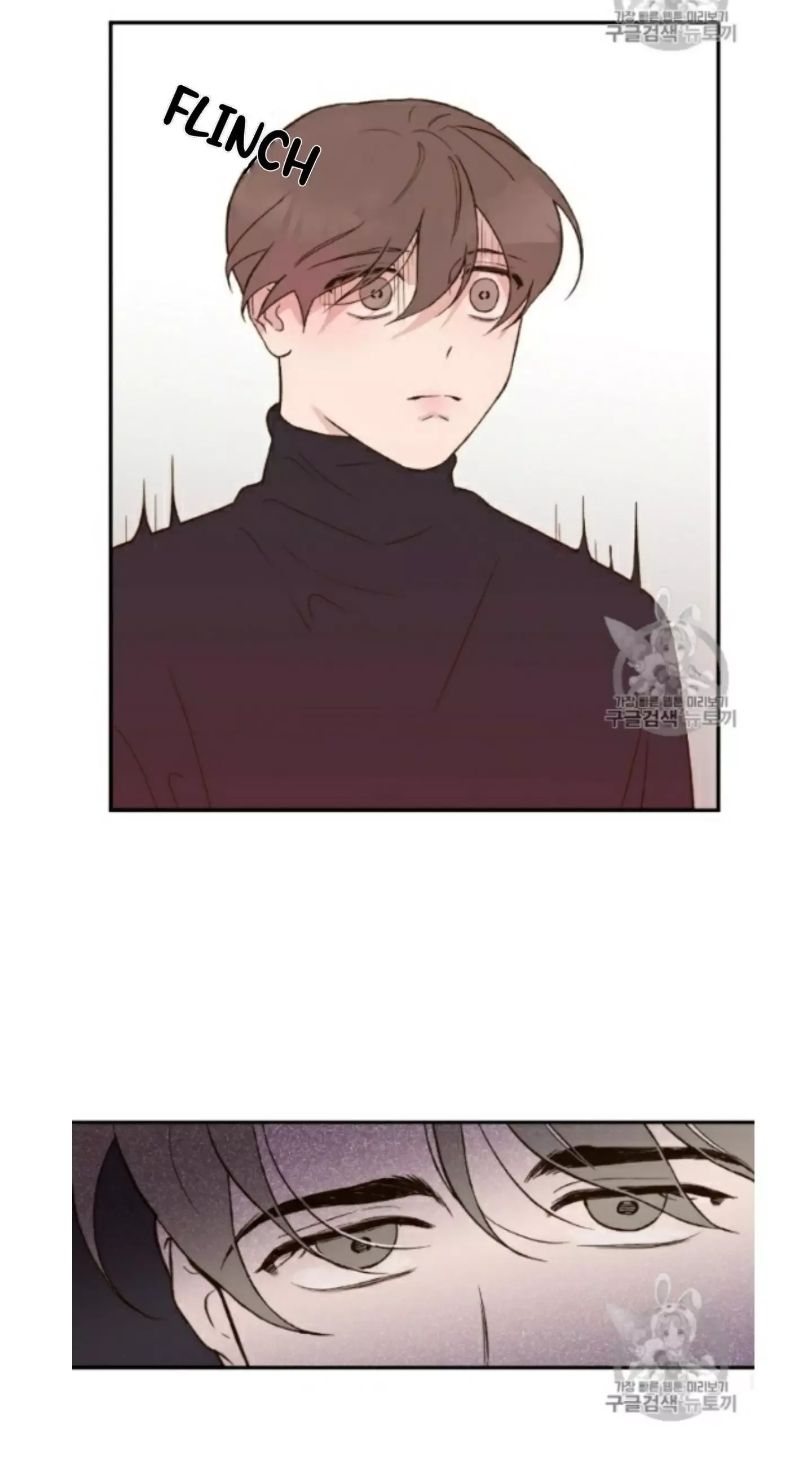 Flip Turn Chapter 5 page 25