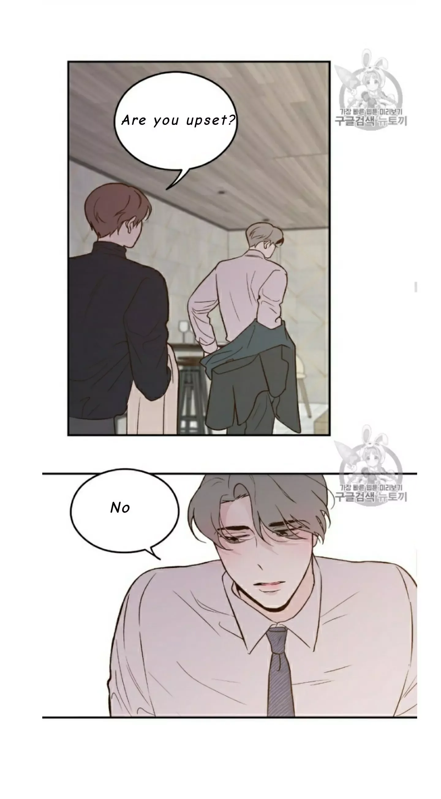 Flip Turn Chapter 5 page 22