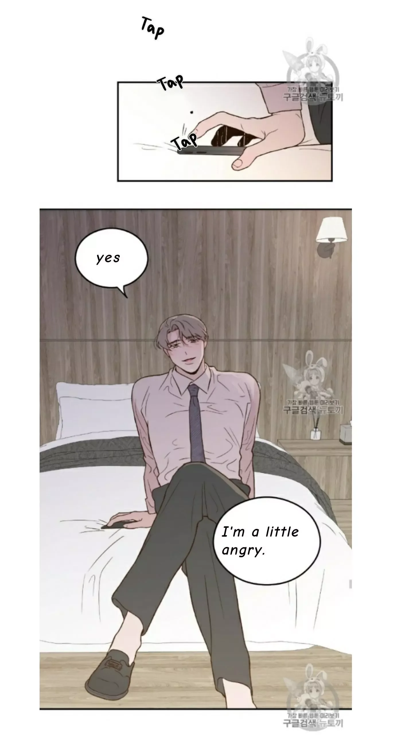 Flip Turn Chapter 5 page 23