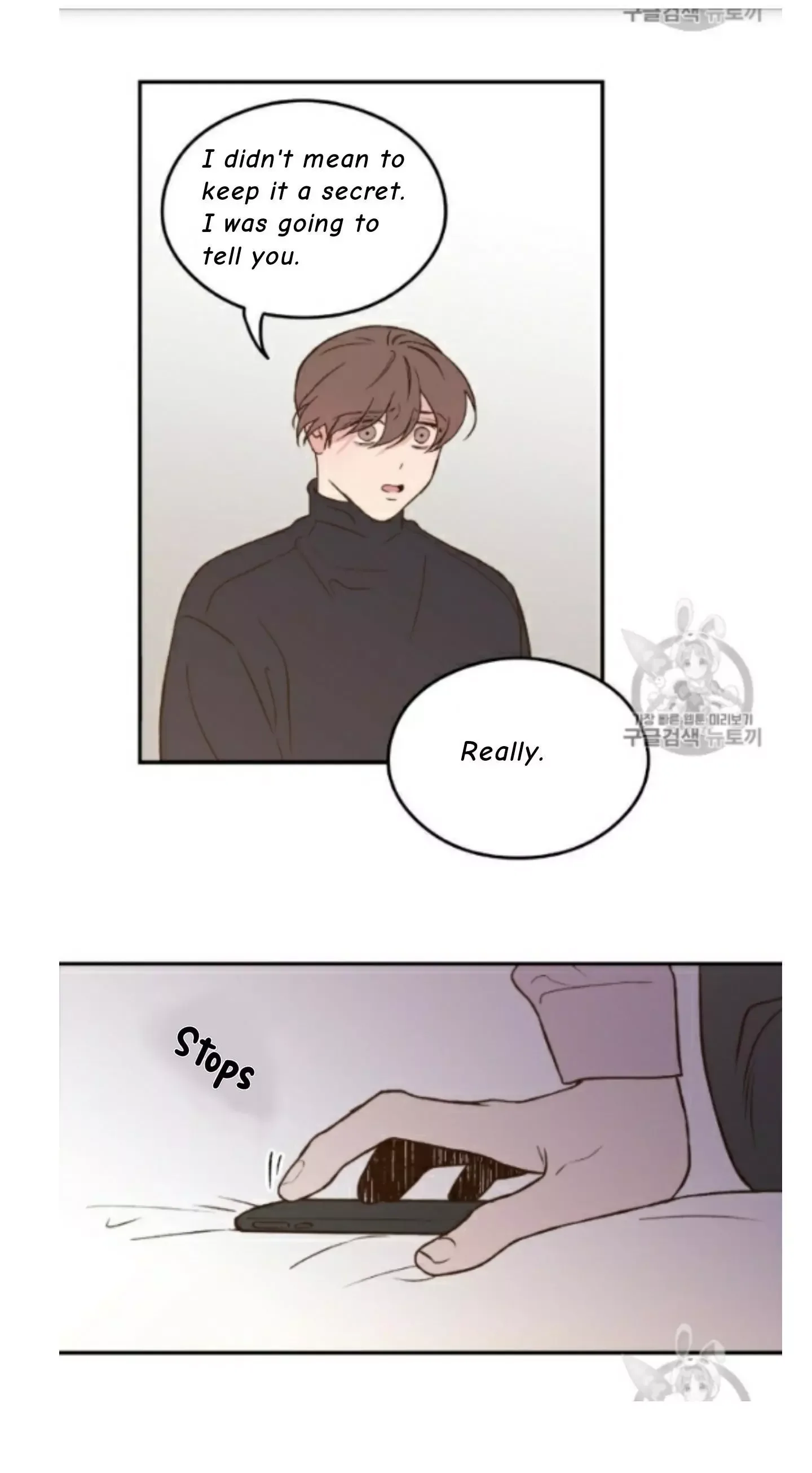 Flip Turn Chapter 5 page 24