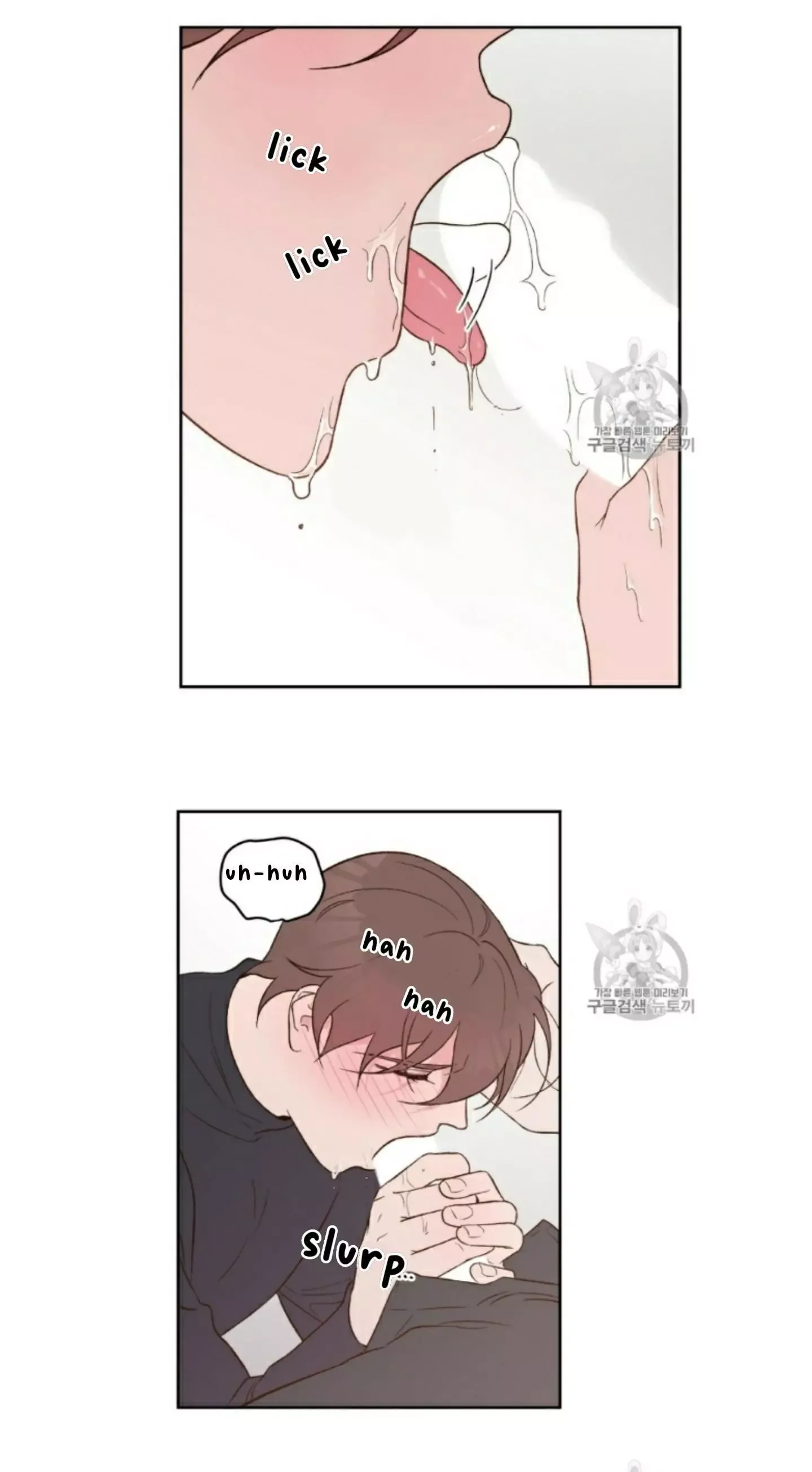 Flip Turn Chapter 5 page 31