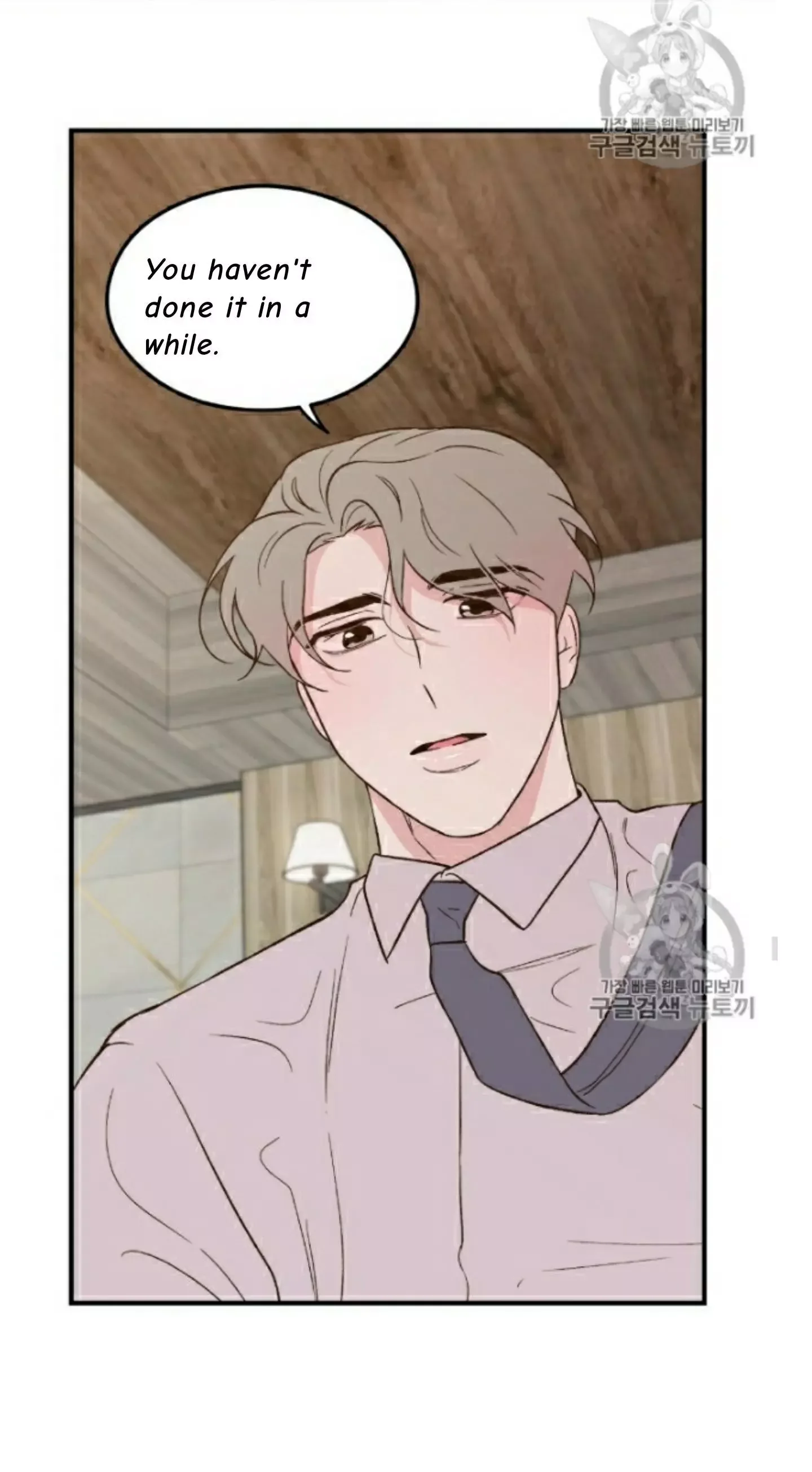 Flip Turn Chapter 5 page 32