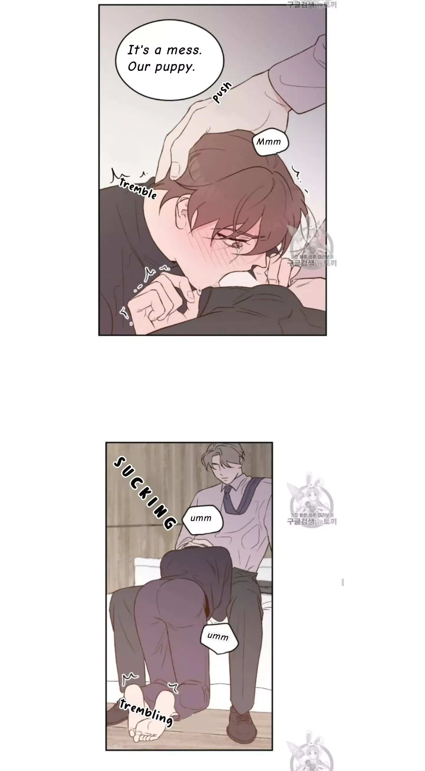 Flip Turn Chapter 5 page 33