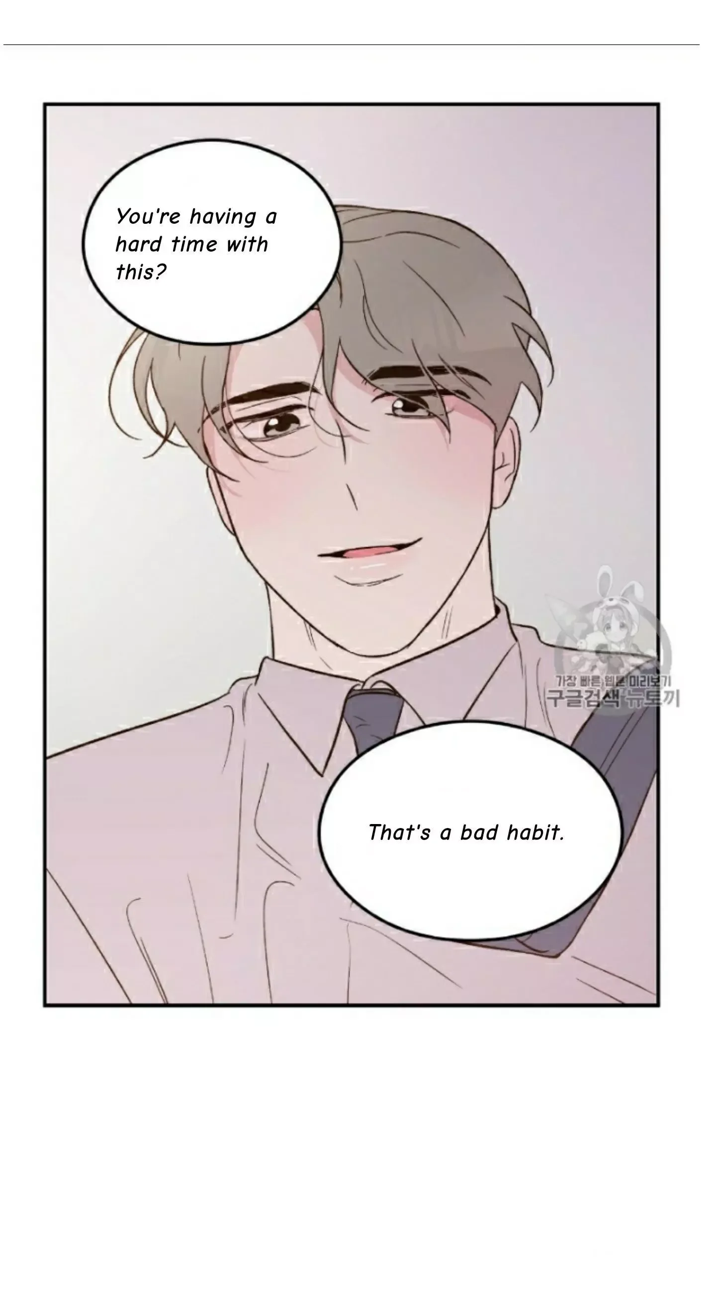 Flip Turn Chapter 5 page 34