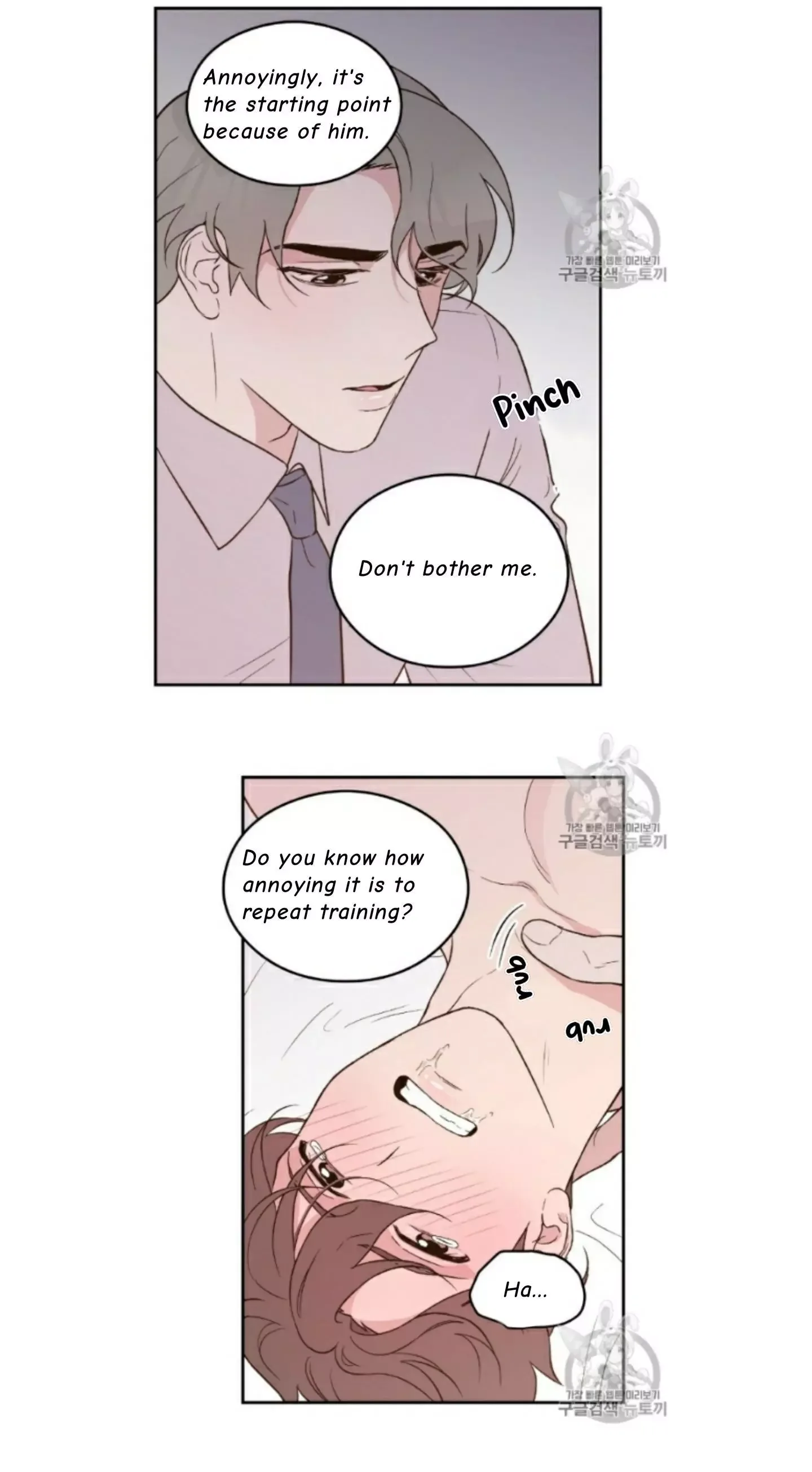 Flip Turn Chapter 5 page 39