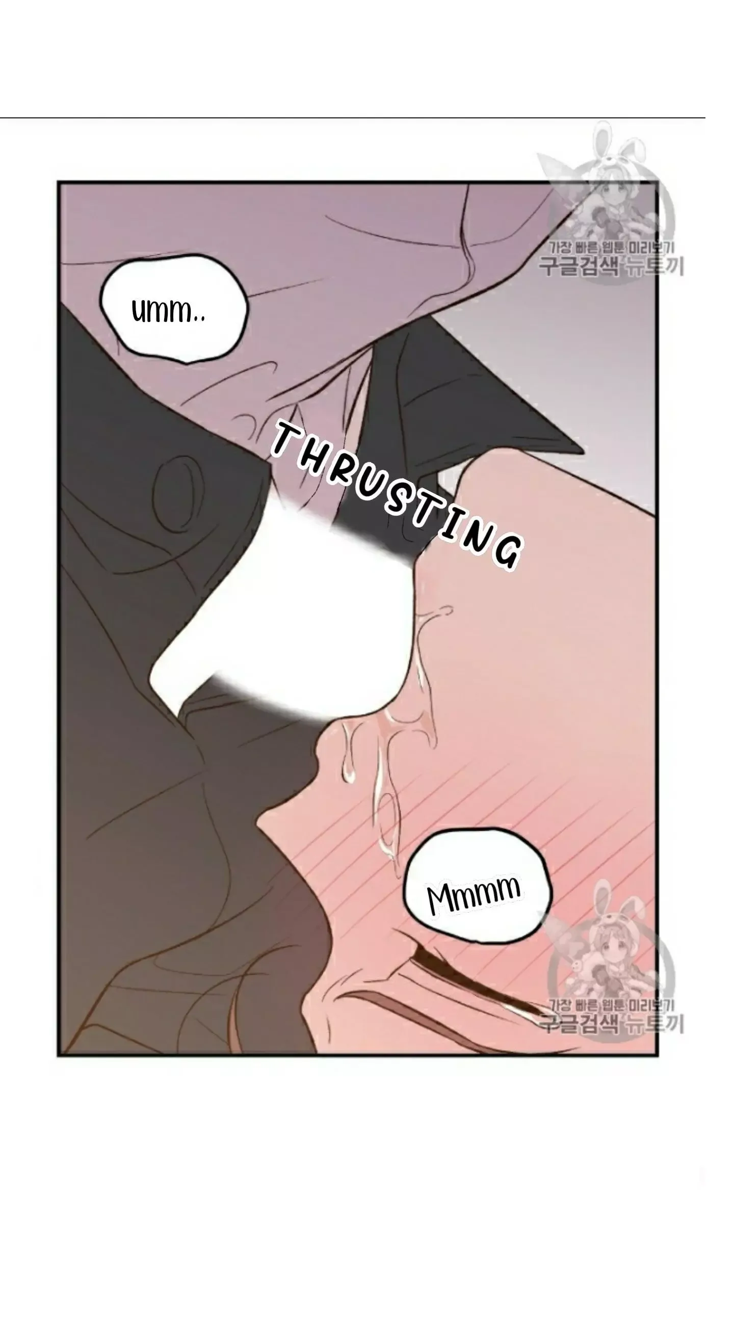 Flip Turn Chapter 5 page 41