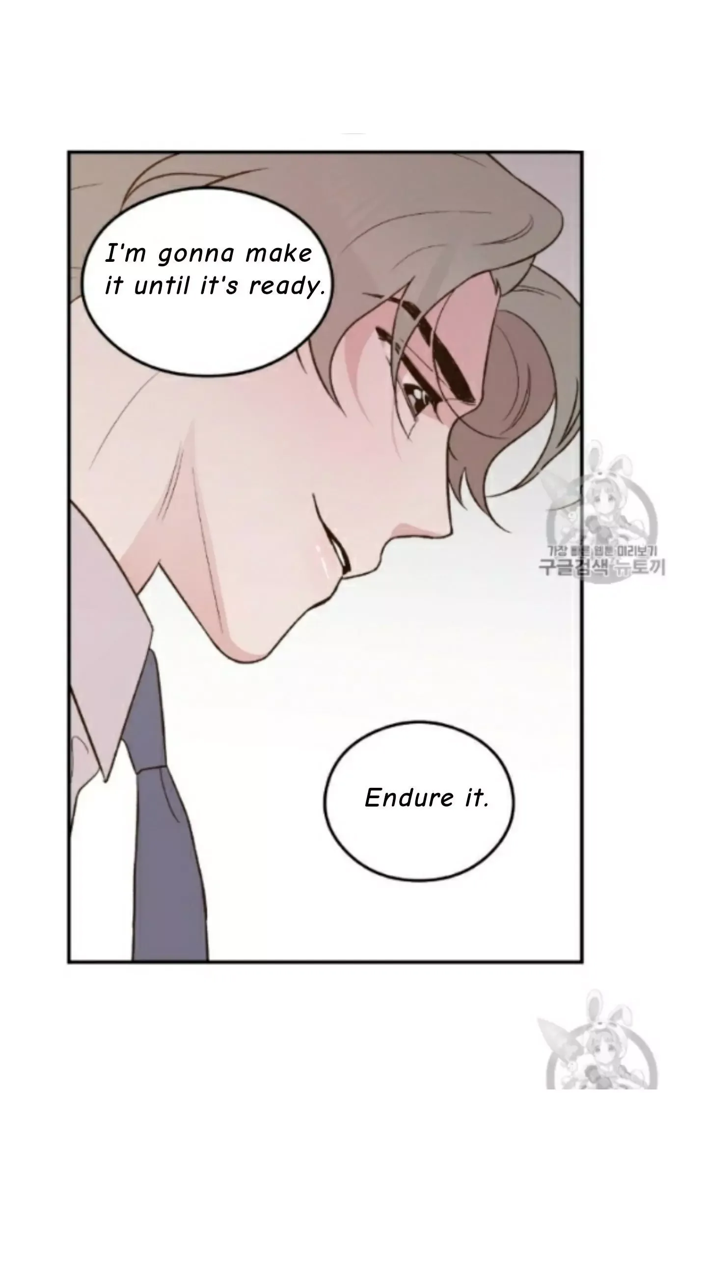 Flip Turn Chapter 5 page 43